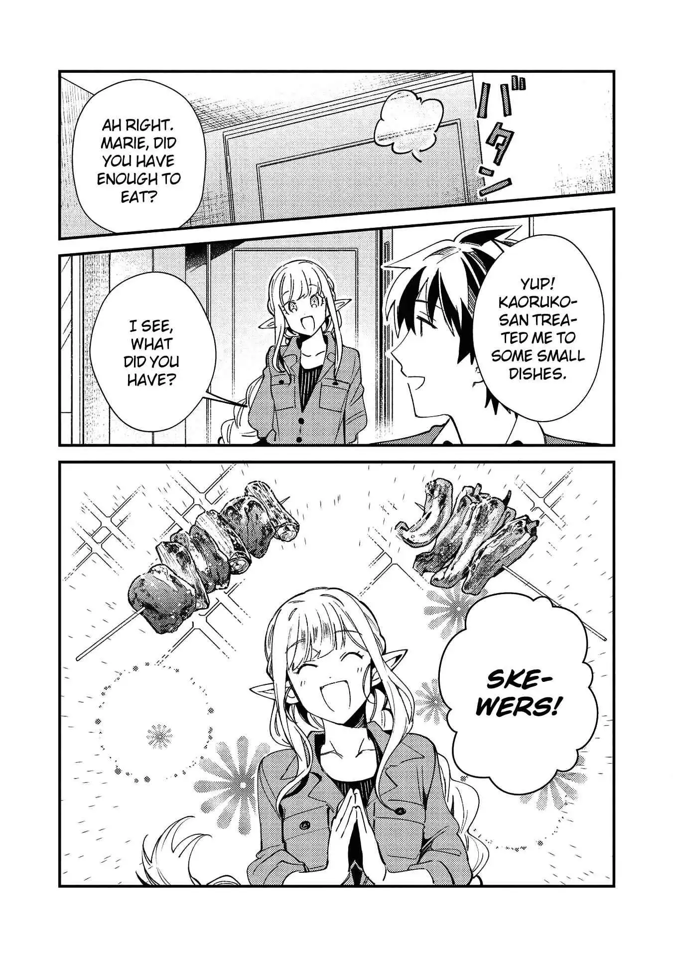 Welcome to Japan, Elf-san! Chapter 23