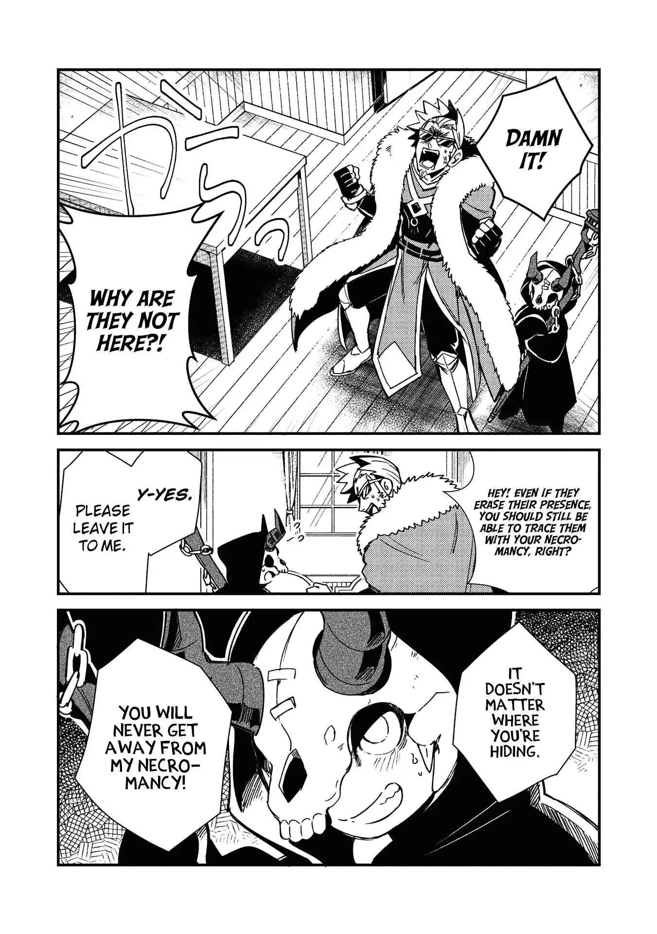 Welcome to Japan, Elf-san! Chapter 23