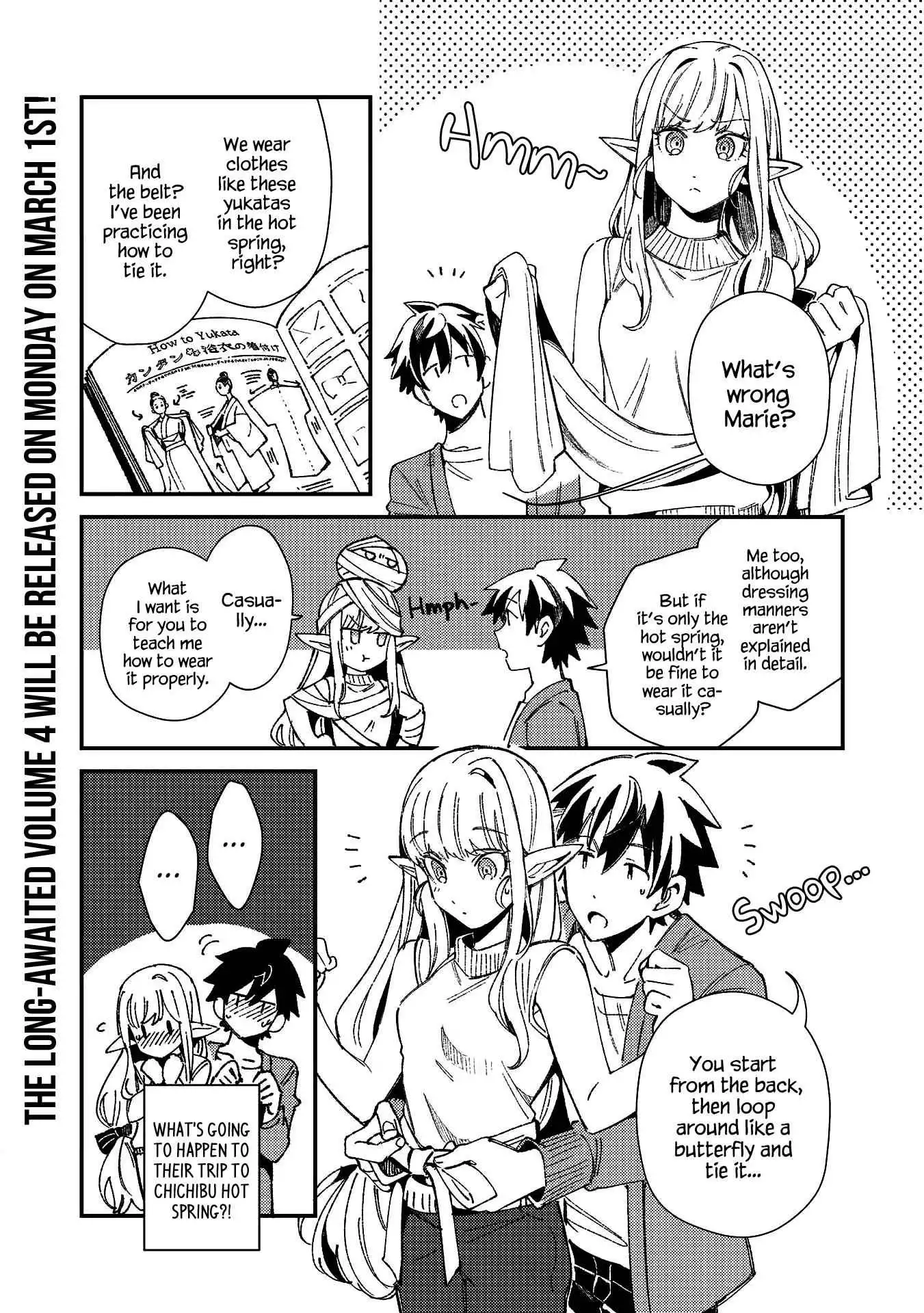Welcome to Japan, Elf-san! Chapter 24.5
