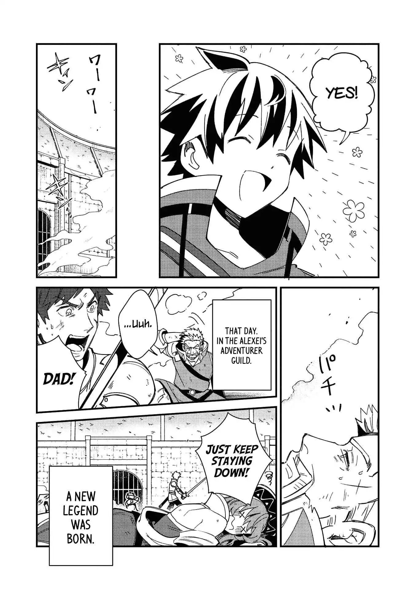 Welcome to Japan, Elf-san! Chapter 24