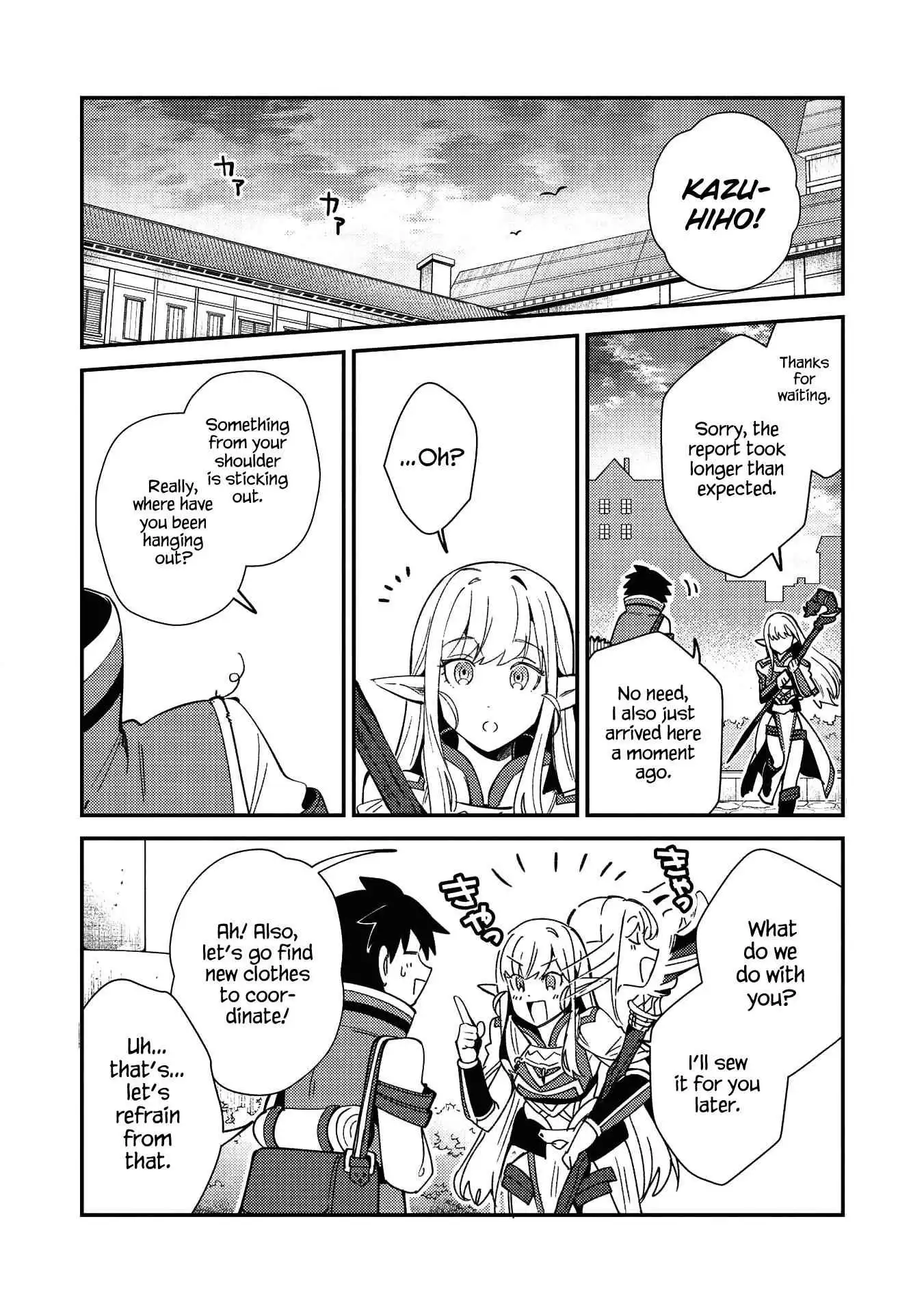 Welcome to Japan, Elf-san! Chapter 24