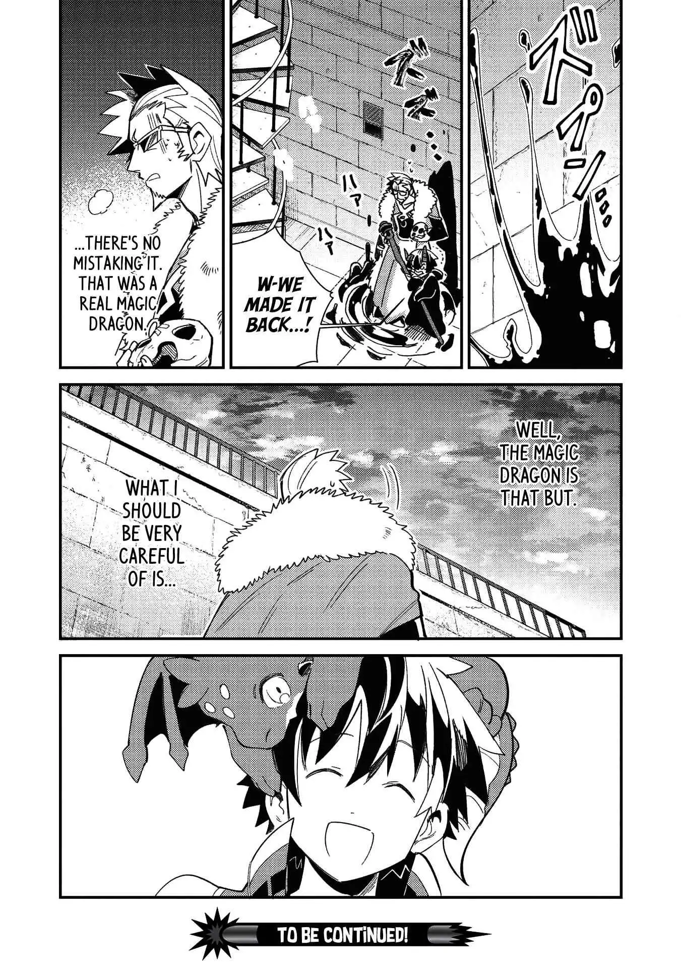 Welcome to Japan, Elf-san! Chapter 24