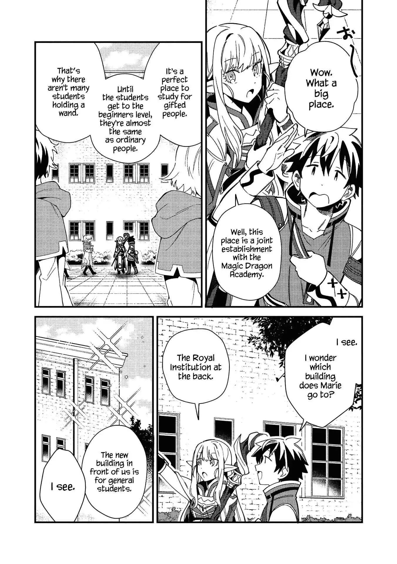 Welcome to Japan, Elf-san! Chapter 24