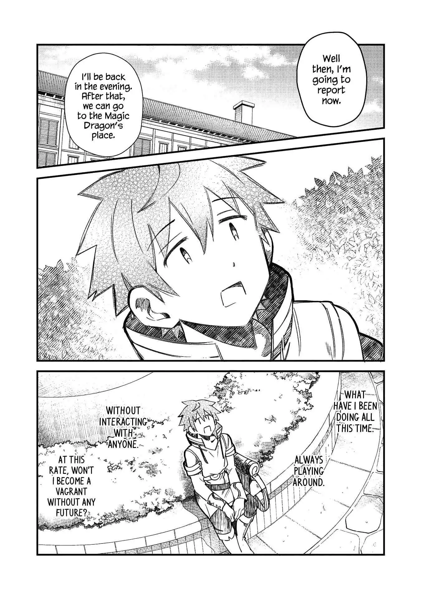 Welcome to Japan, Elf-san! Chapter 24