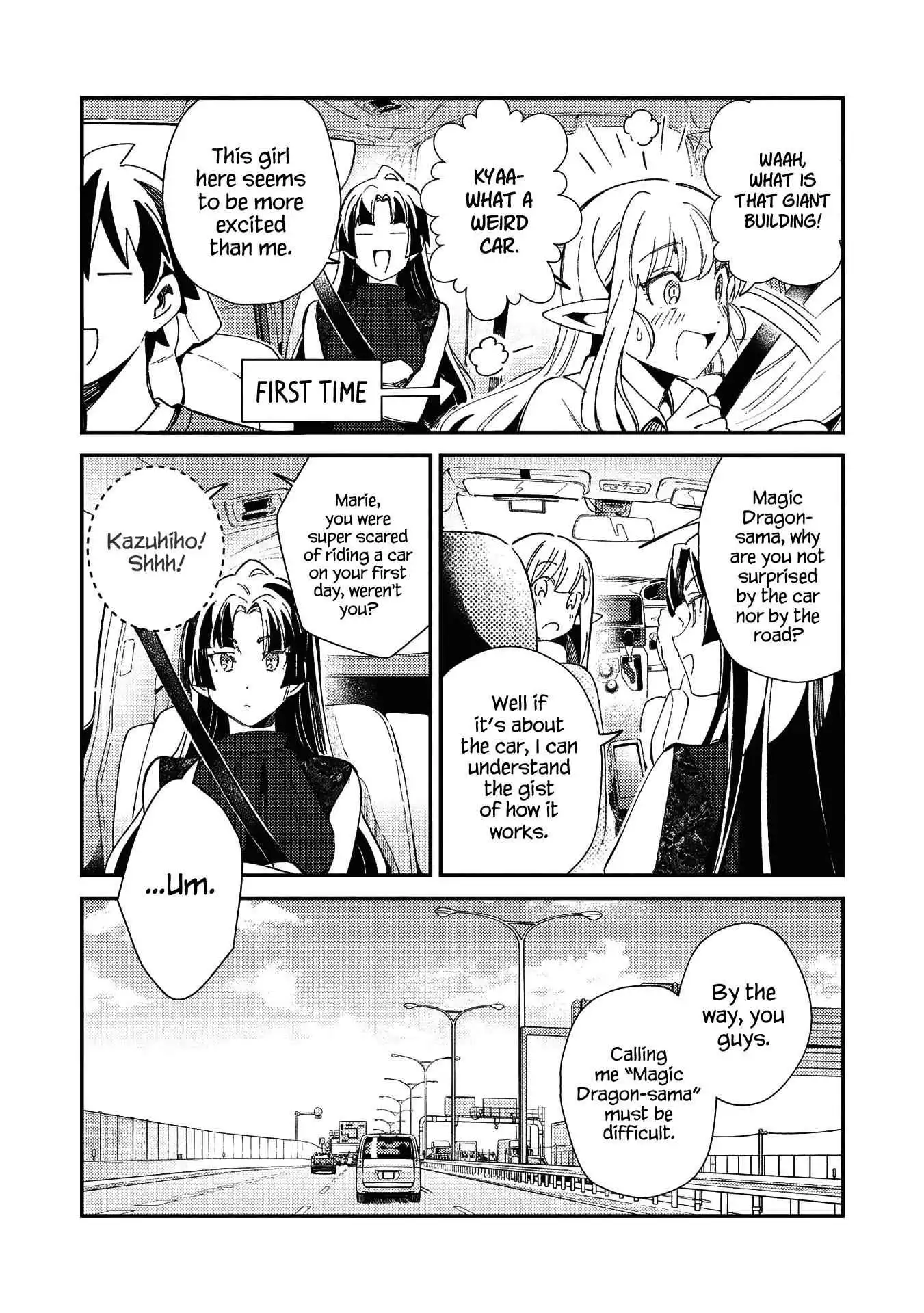 Welcome to Japan, Elf-san! Chapter 25