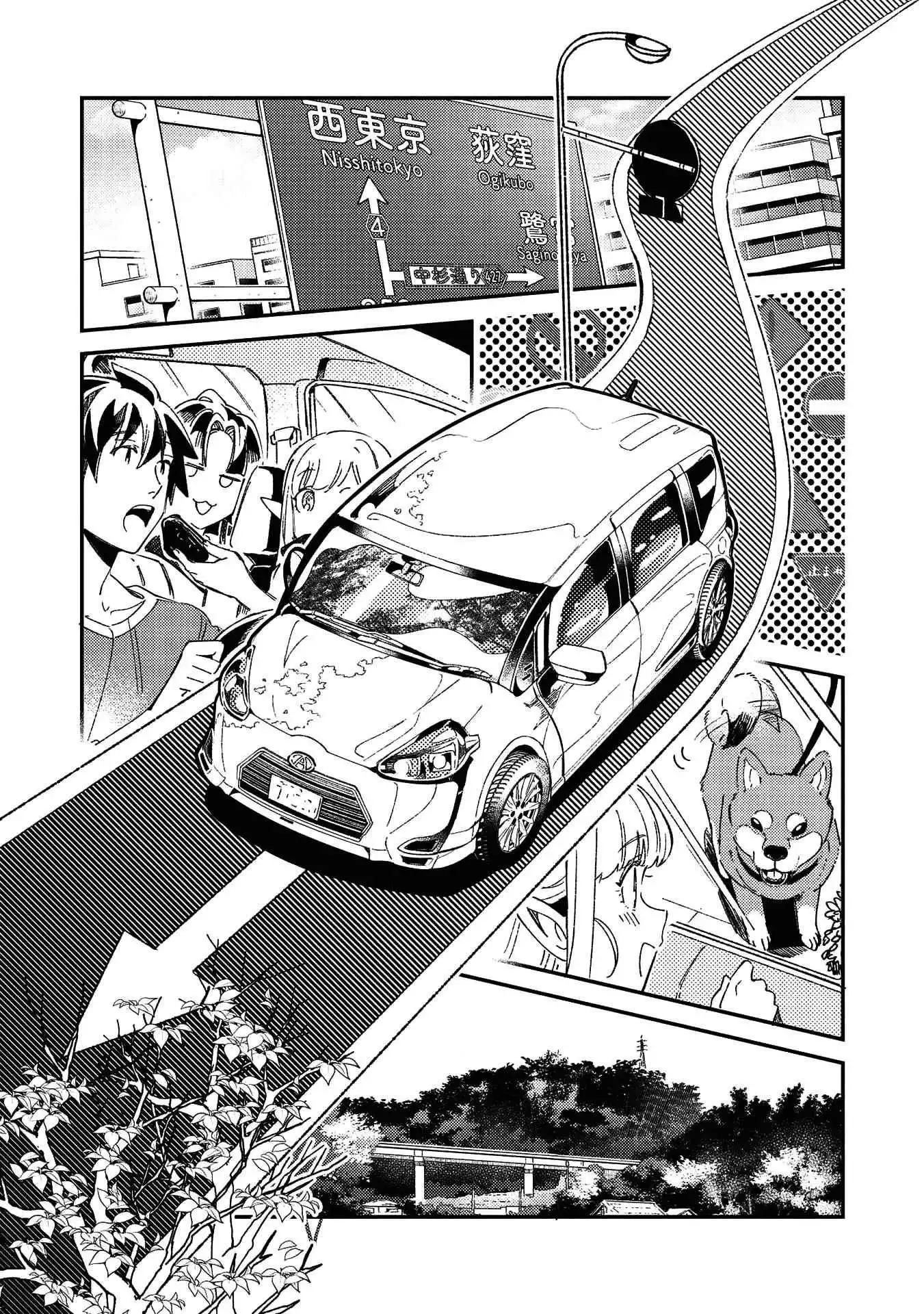 Welcome to Japan, Elf-san! Chapter 25