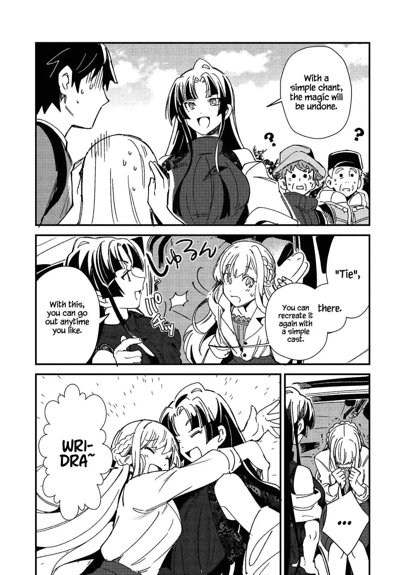 Welcome to Japan, Elf-san! Chapter 25