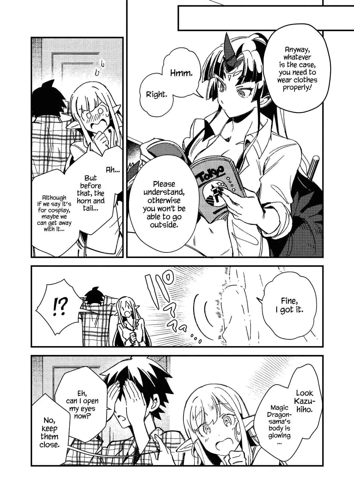 Welcome to Japan, Elf-san! Chapter 25