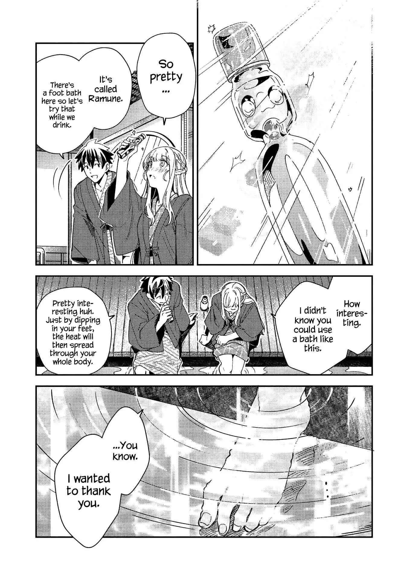 Welcome to Japan, Elf-san! Chapter 26