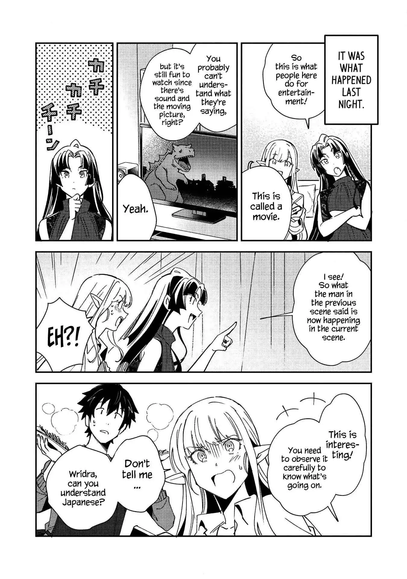 Welcome to Japan, Elf-san! Chapter 27