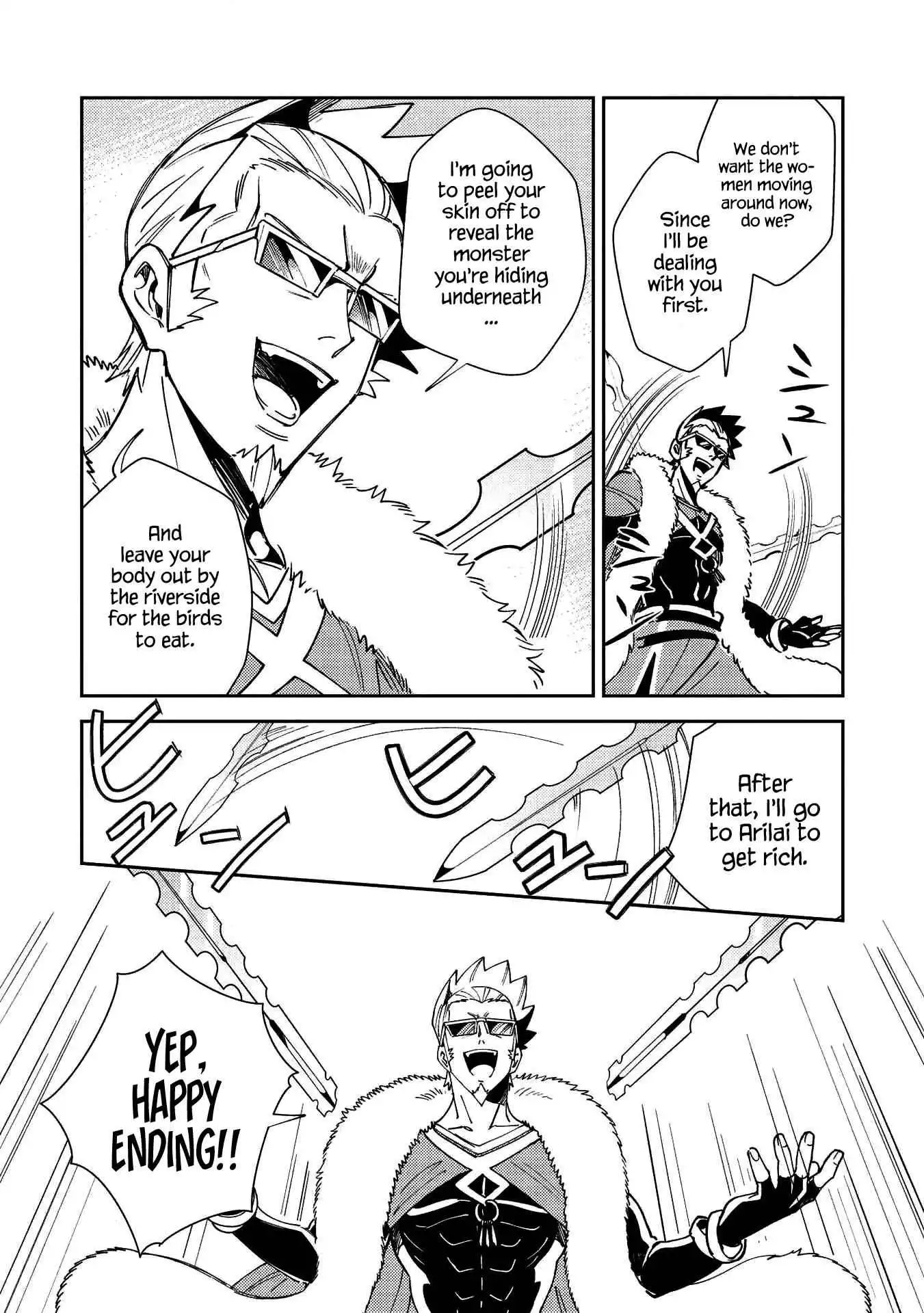 Welcome to Japan, Elf-san! Chapter 27