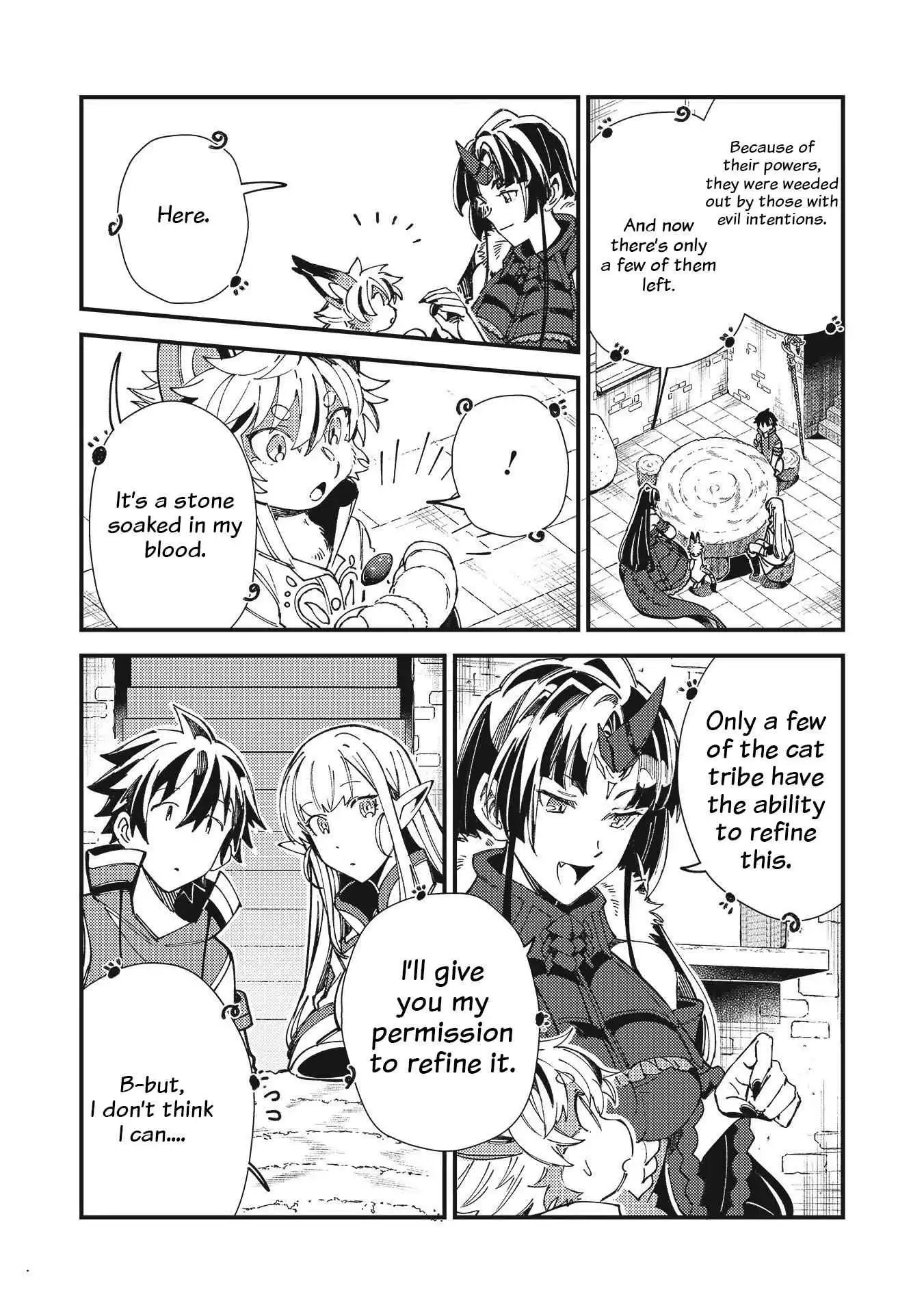 Welcome to Japan, Elf-san! Chapter 30