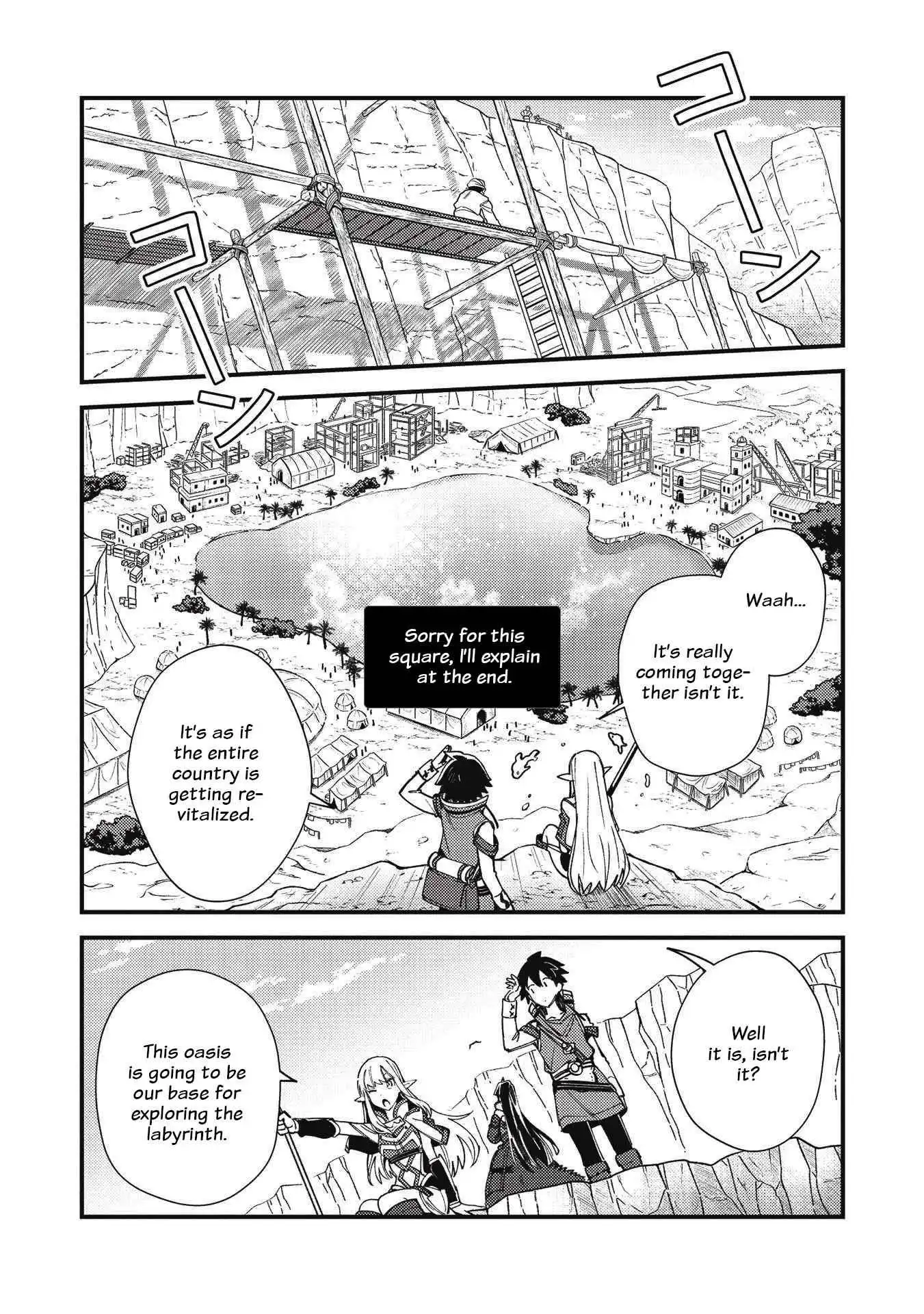 Welcome to Japan, Elf-san! Chapter 31
