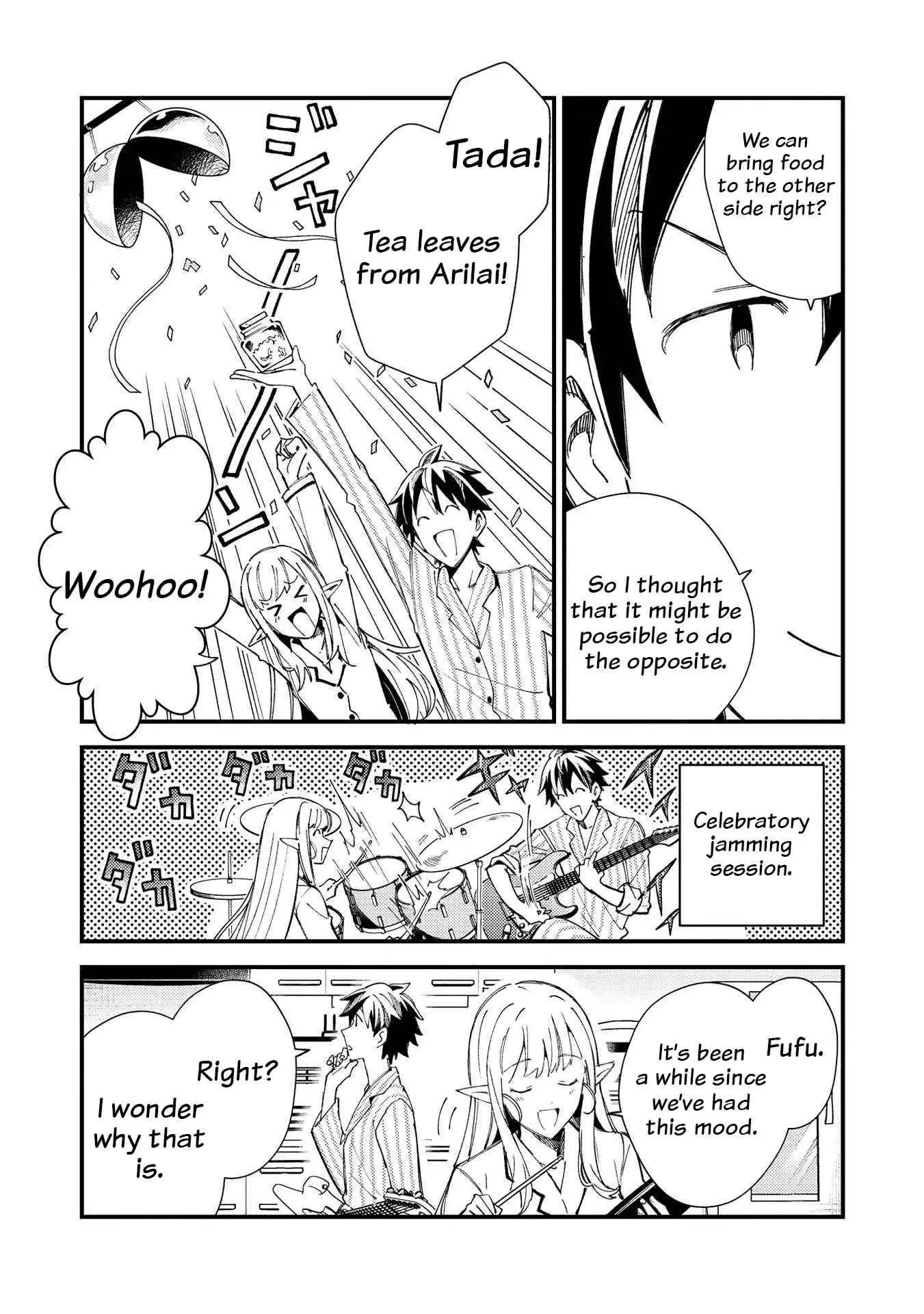 Welcome to Japan, Elf-san! Chapter 31