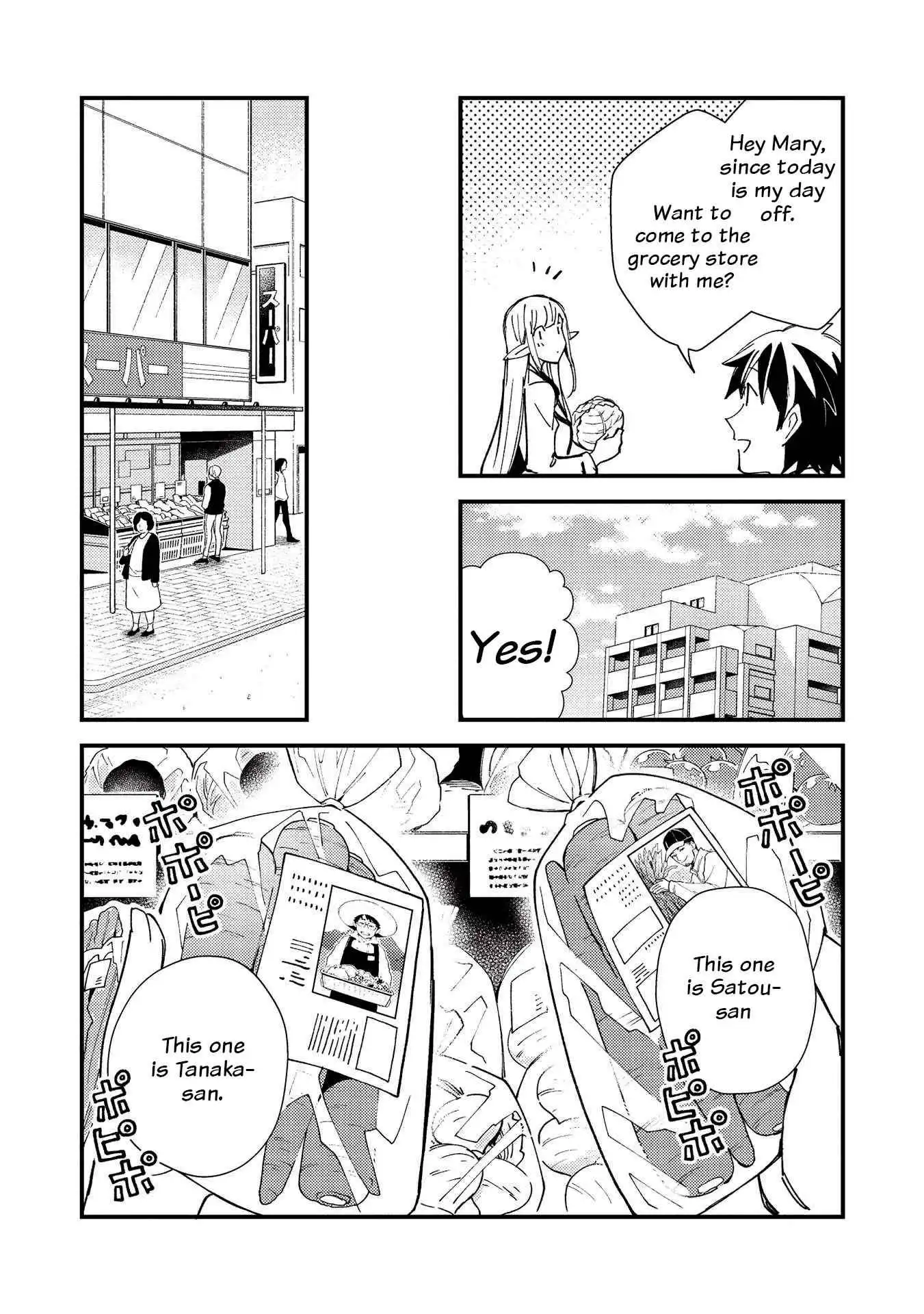 Welcome to Japan, Elf-san! Chapter 31