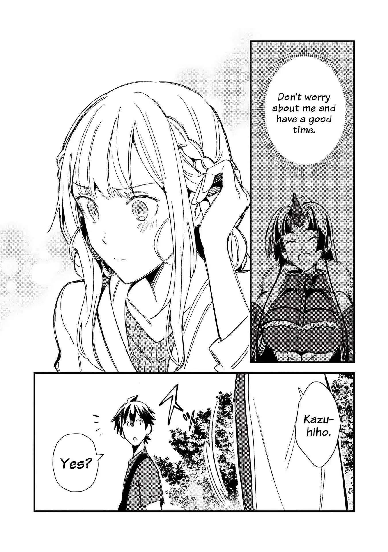 Welcome to Japan, Elf-san! Chapter 31