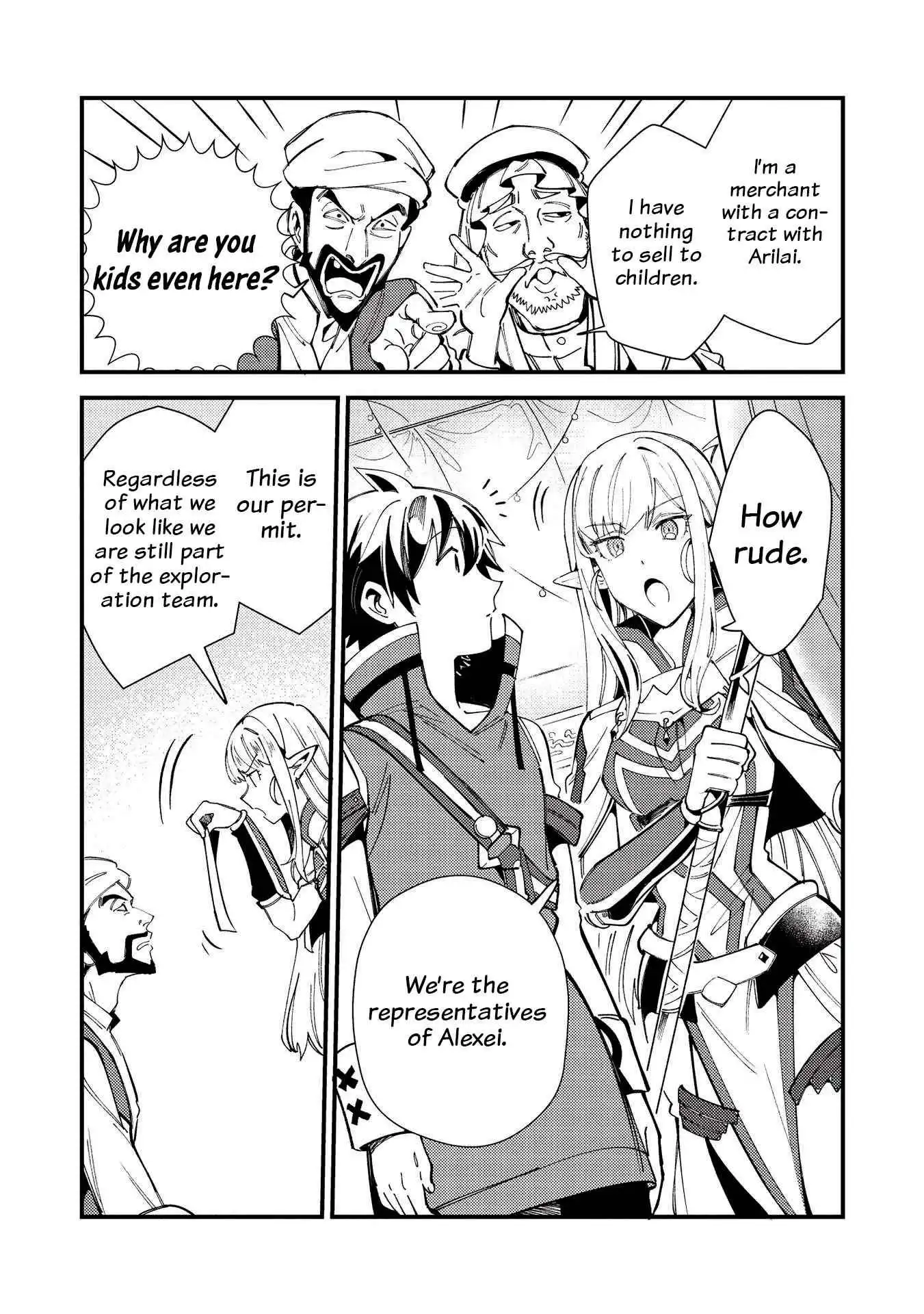 Welcome to Japan, Elf-san! Chapter 31