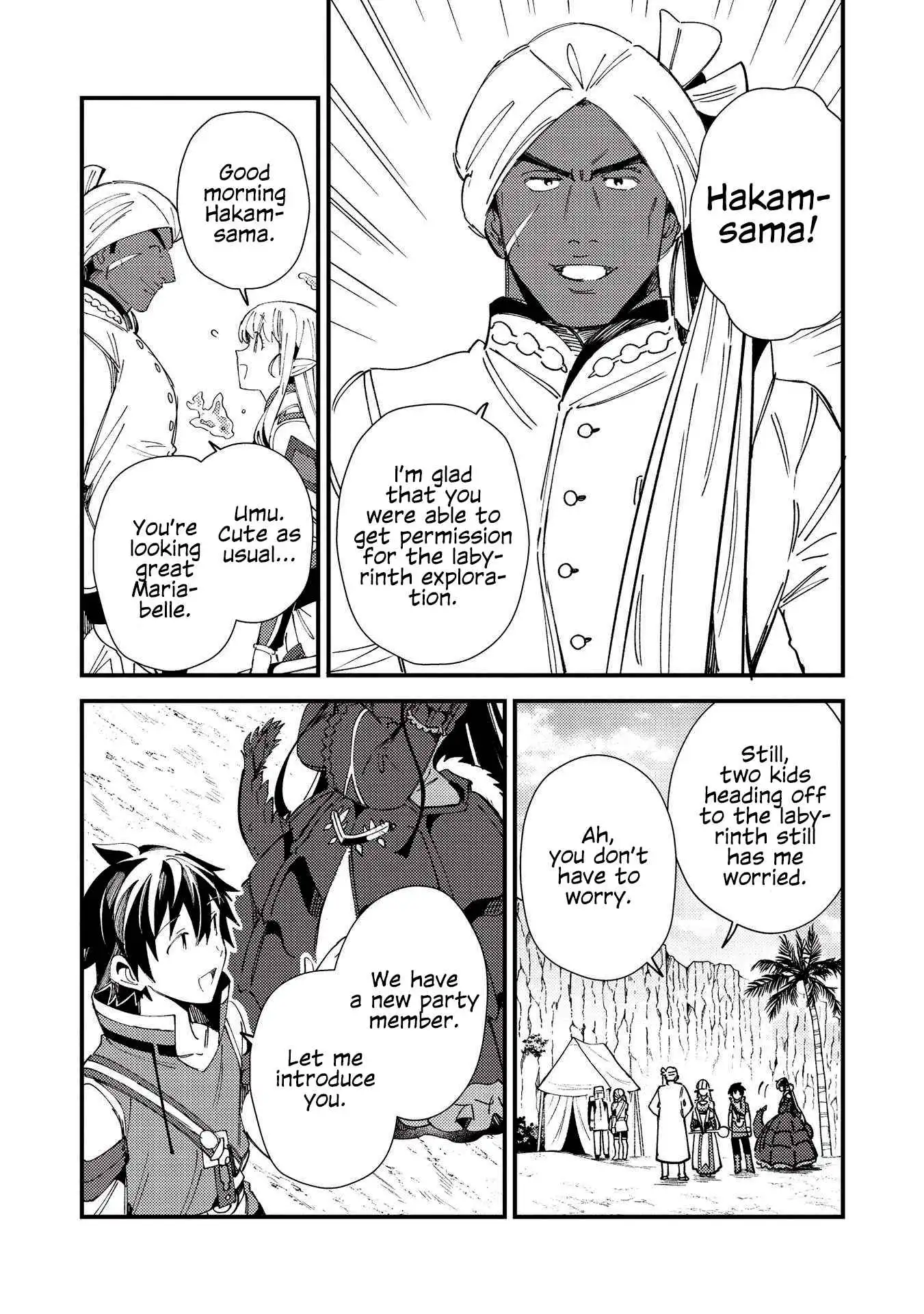 Welcome to Japan, Elf-san! Chapter 32
