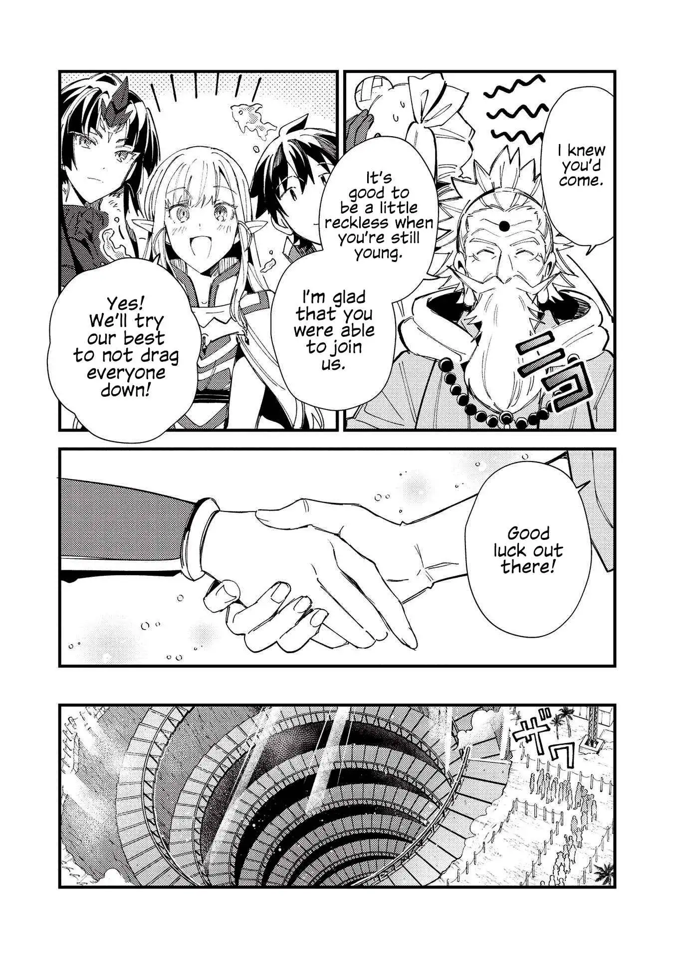 Welcome to Japan, Elf-san! Chapter 32