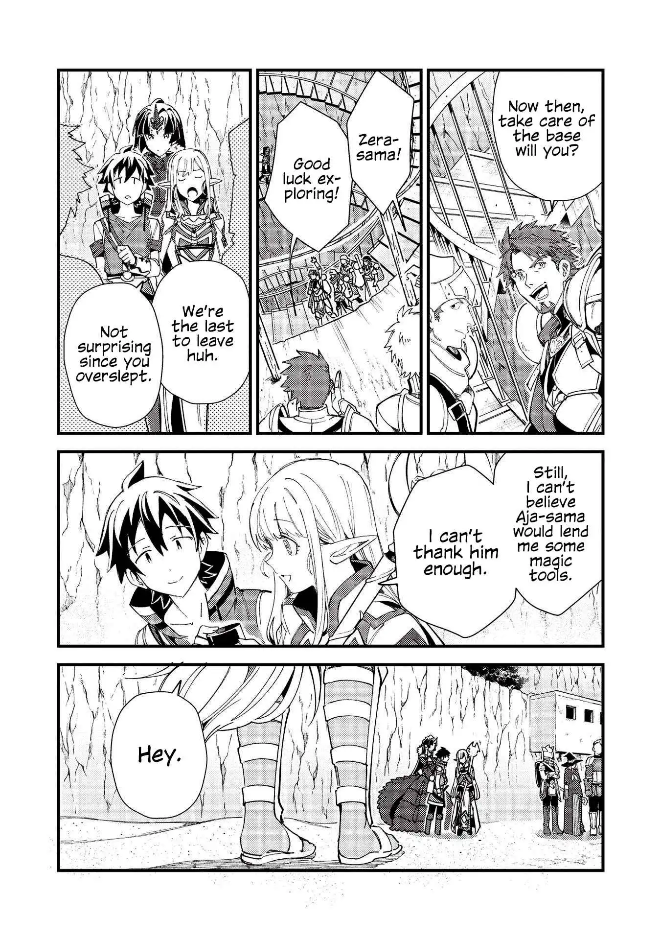 Welcome to Japan, Elf-san! Chapter 32