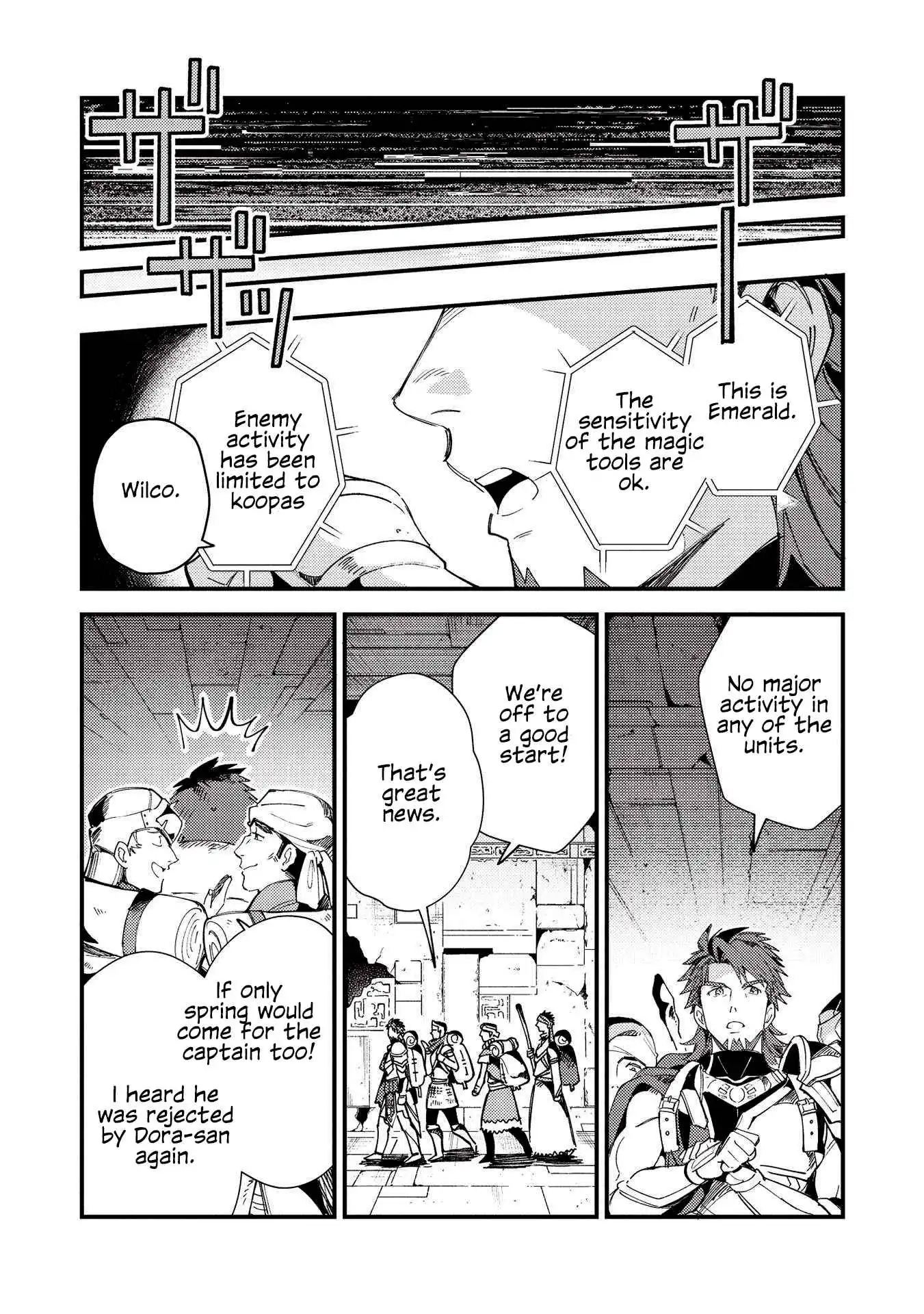 Welcome to Japan, Elf-san! Chapter 32