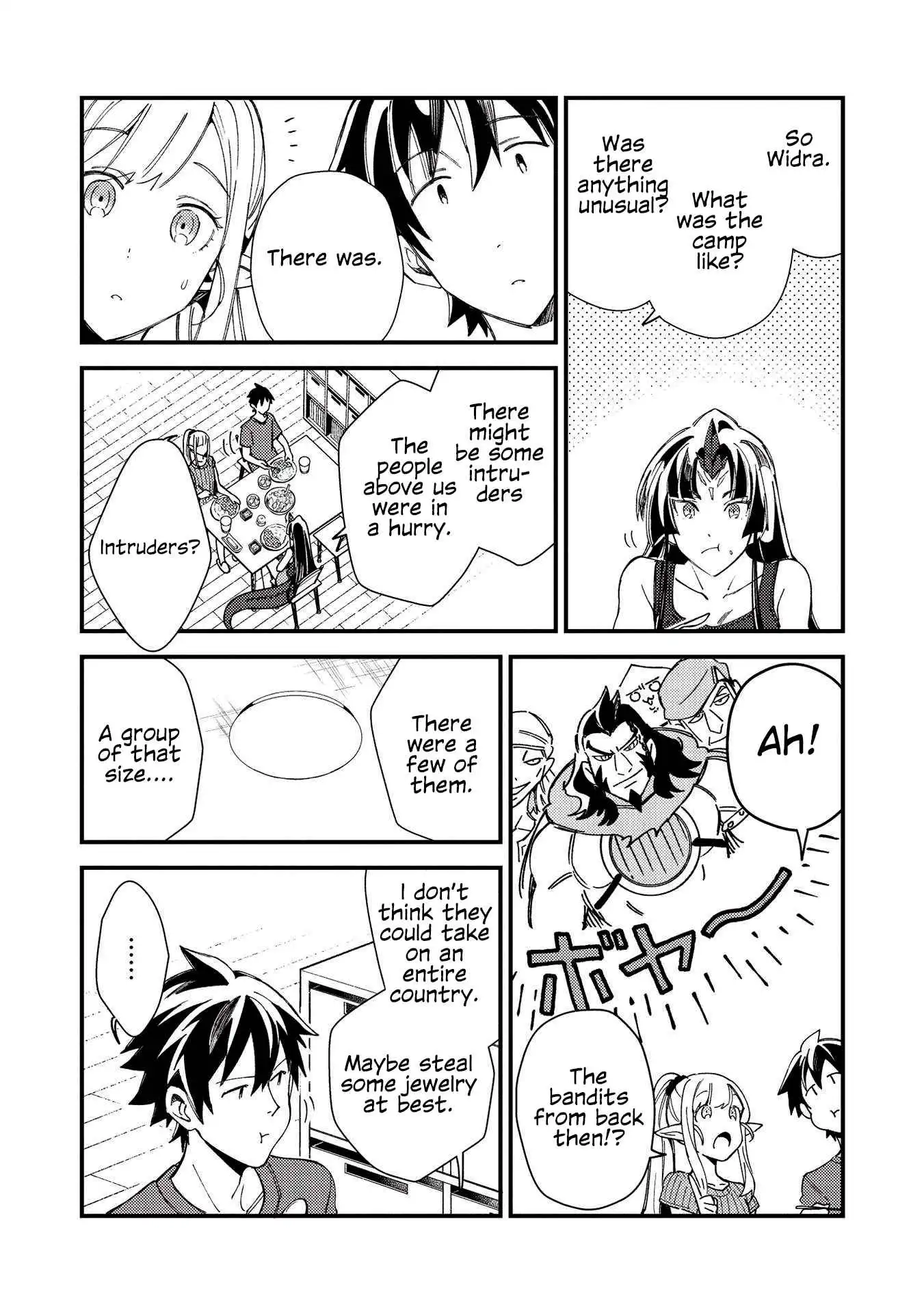 Welcome to Japan, Elf-san! Chapter 32