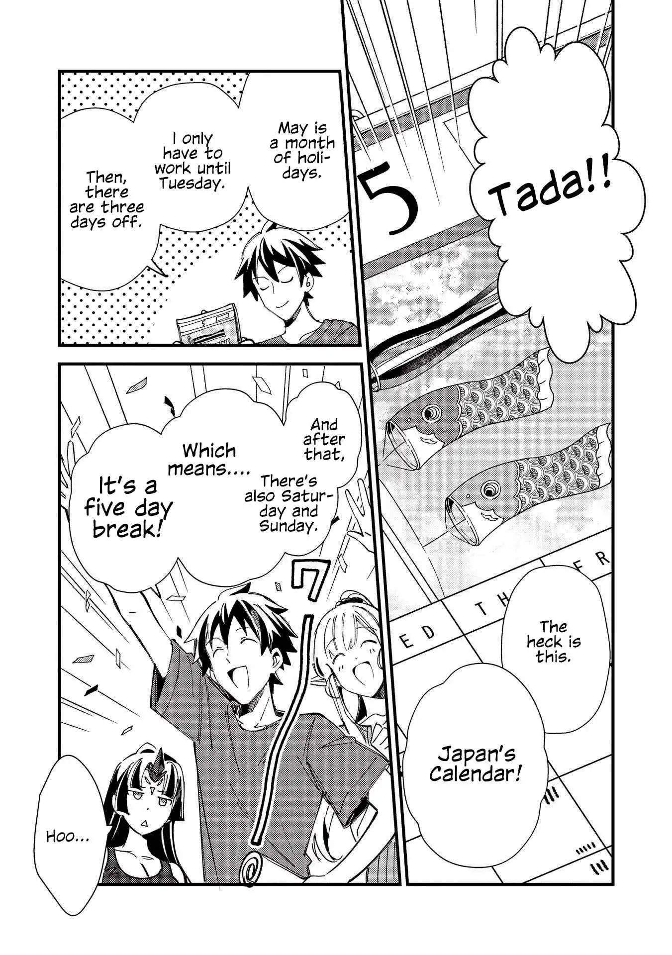 Welcome to Japan, Elf-san! Chapter 32