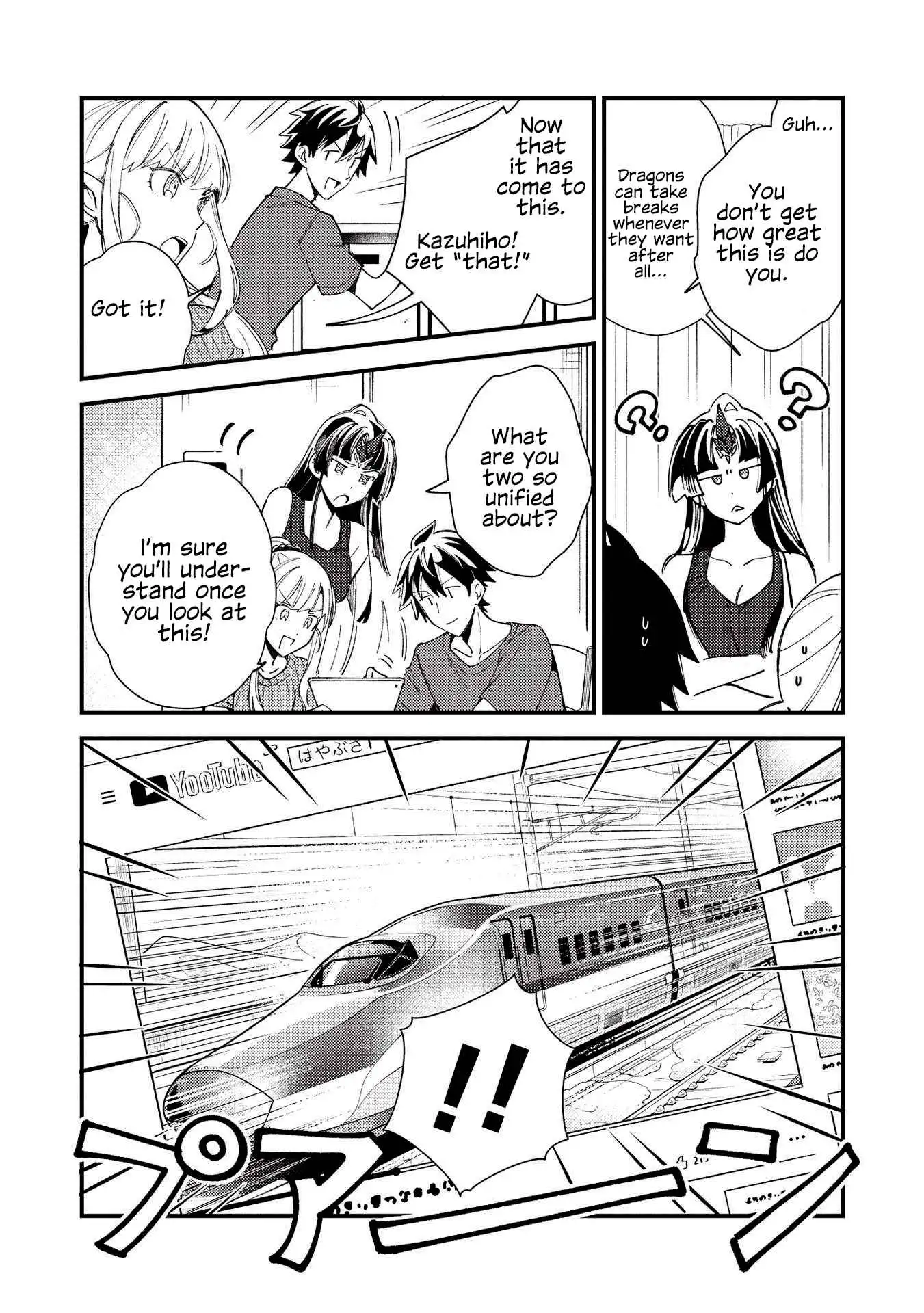 Welcome to Japan, Elf-san! Chapter 32