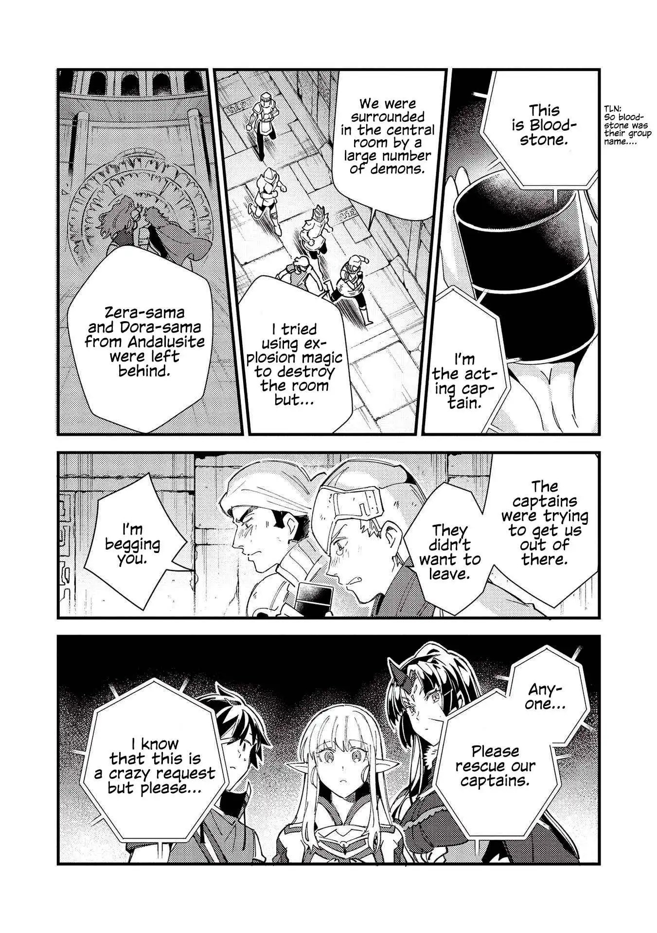 Welcome to Japan, Elf-san! Chapter 33