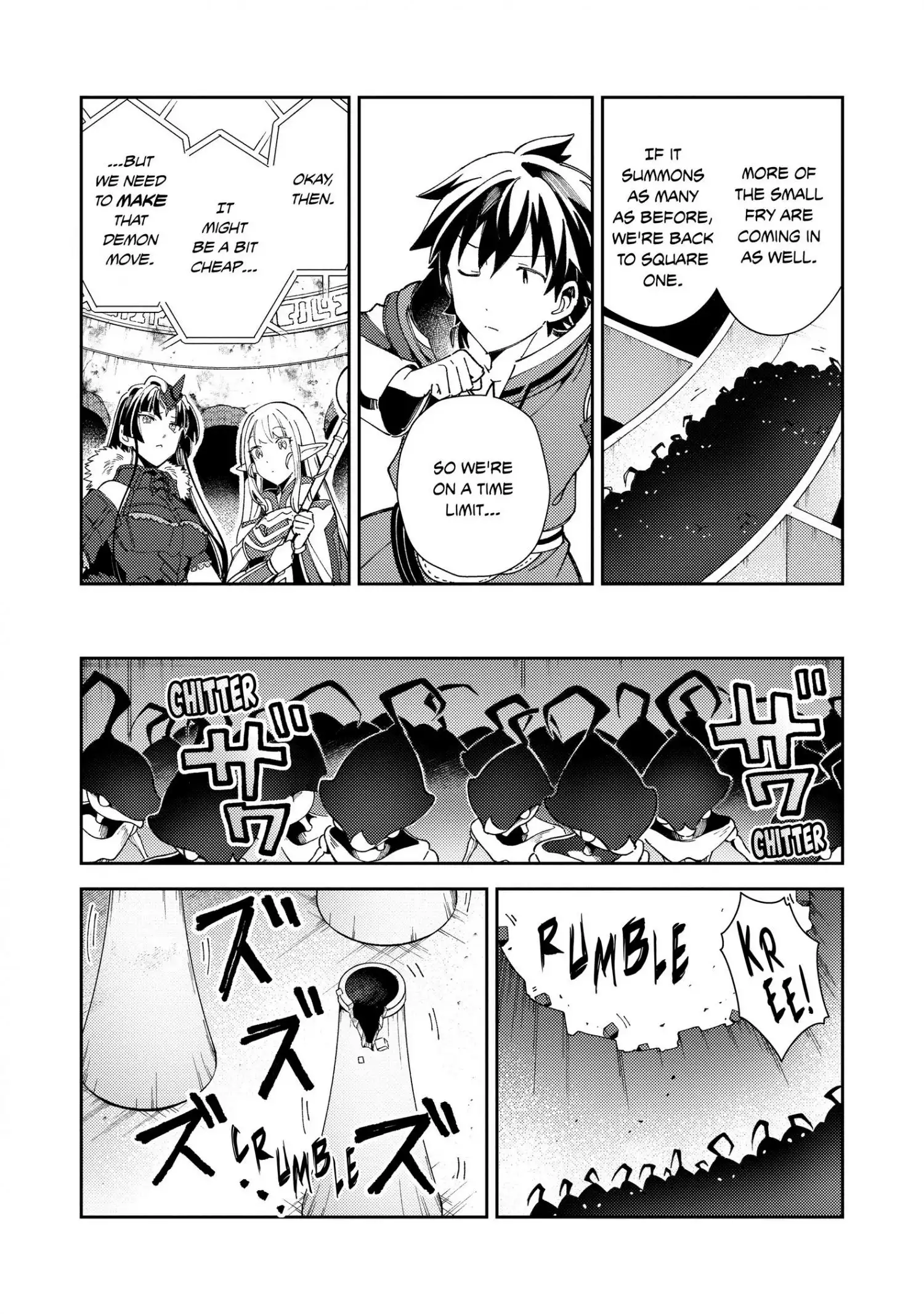 Welcome to Japan, Elf-san! Chapter 34