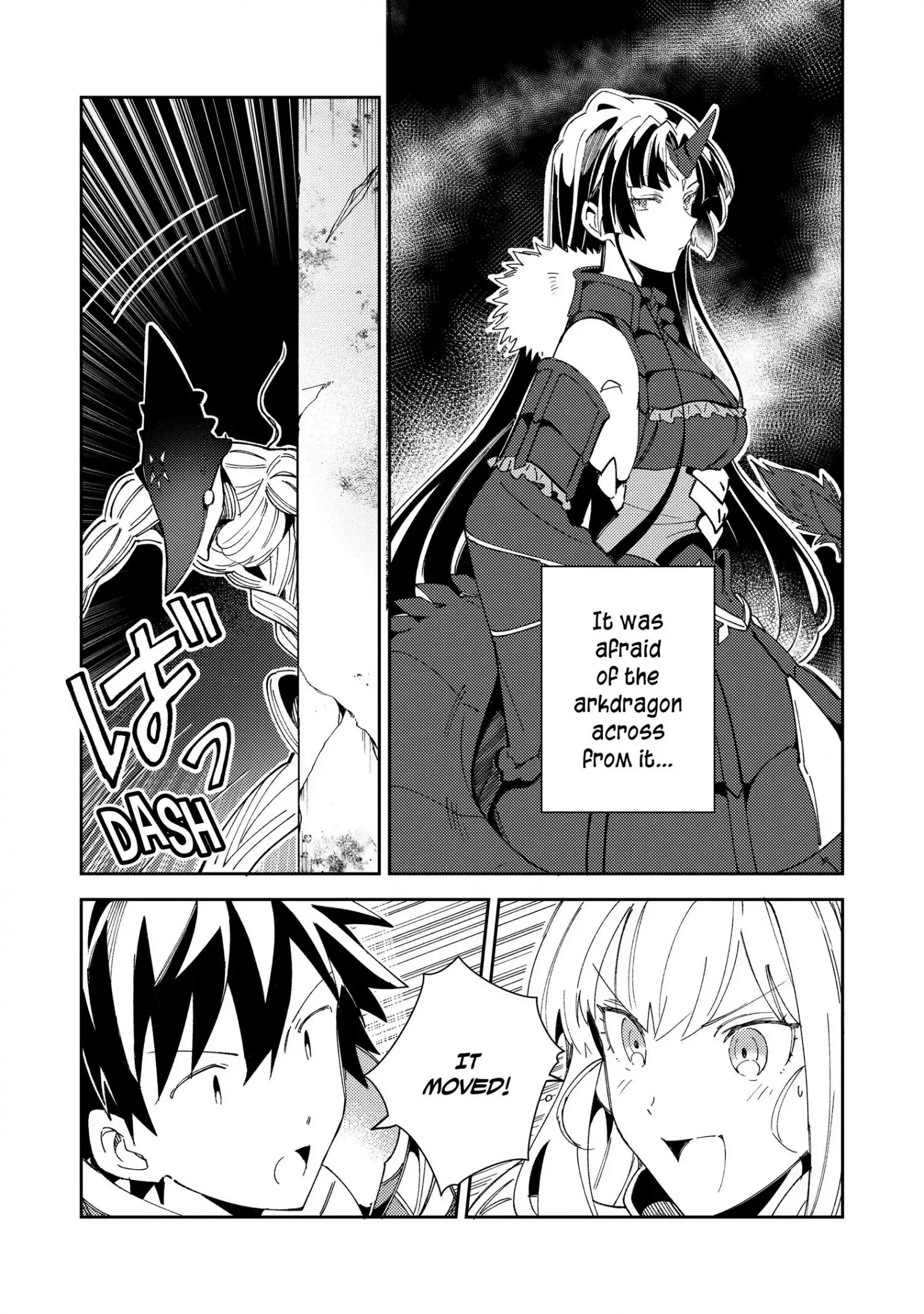 Welcome to Japan, Elf-san! Chapter 34