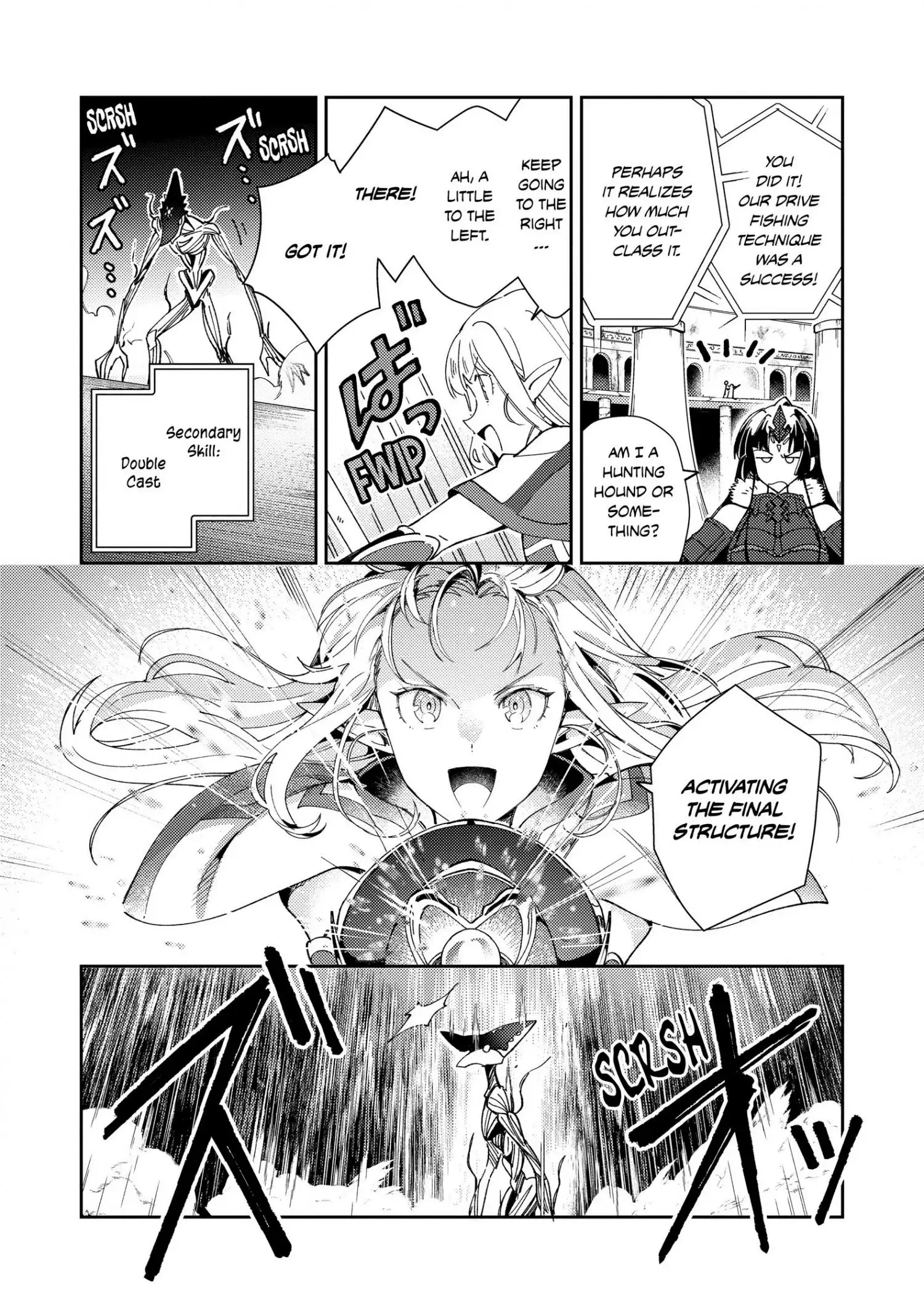 Welcome to Japan, Elf-san! Chapter 34