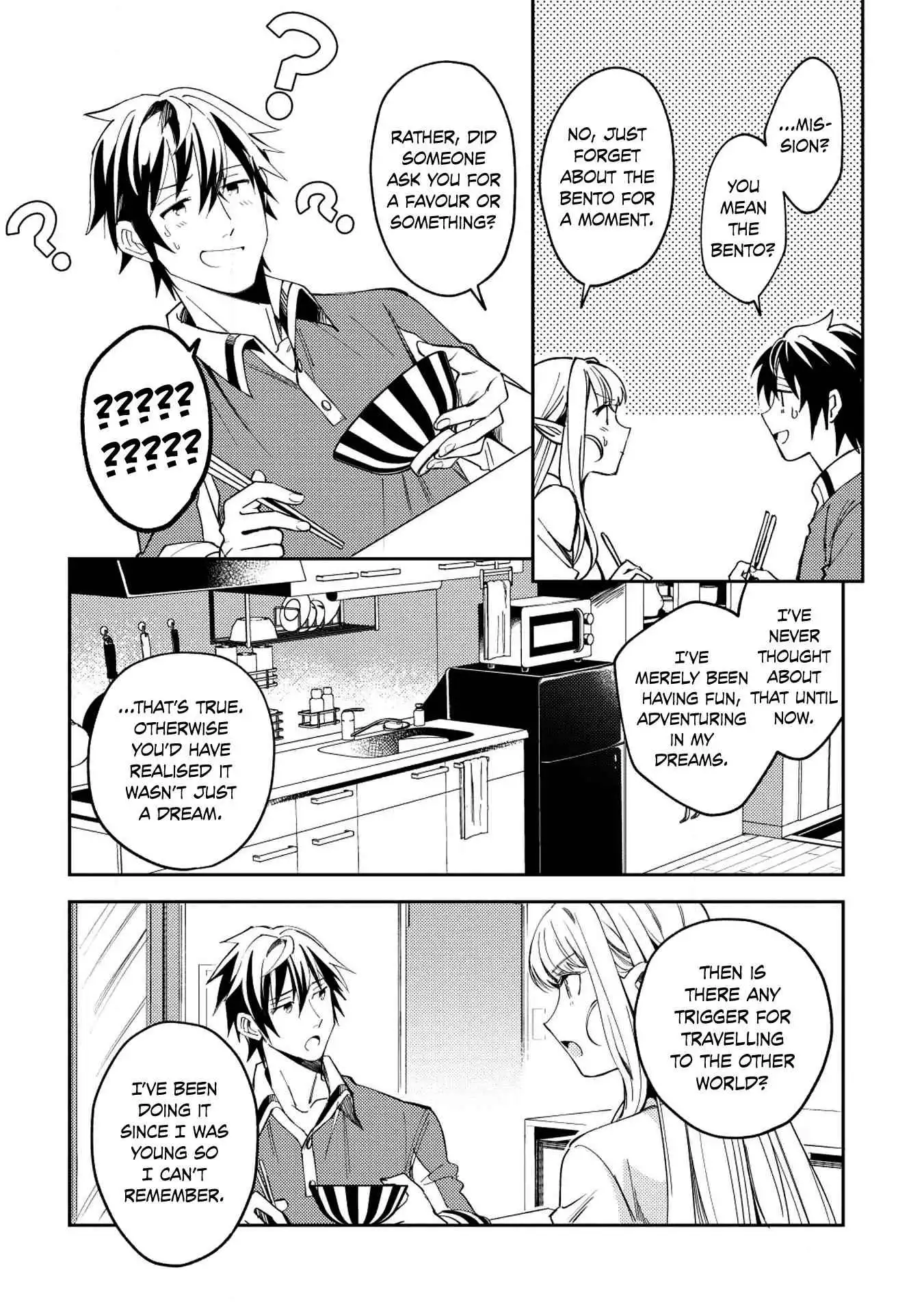 Welcome to Japan, Elf-san! Chapter 4