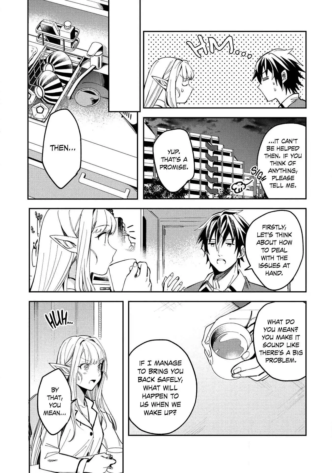 Welcome to Japan, Elf-san! Chapter 4