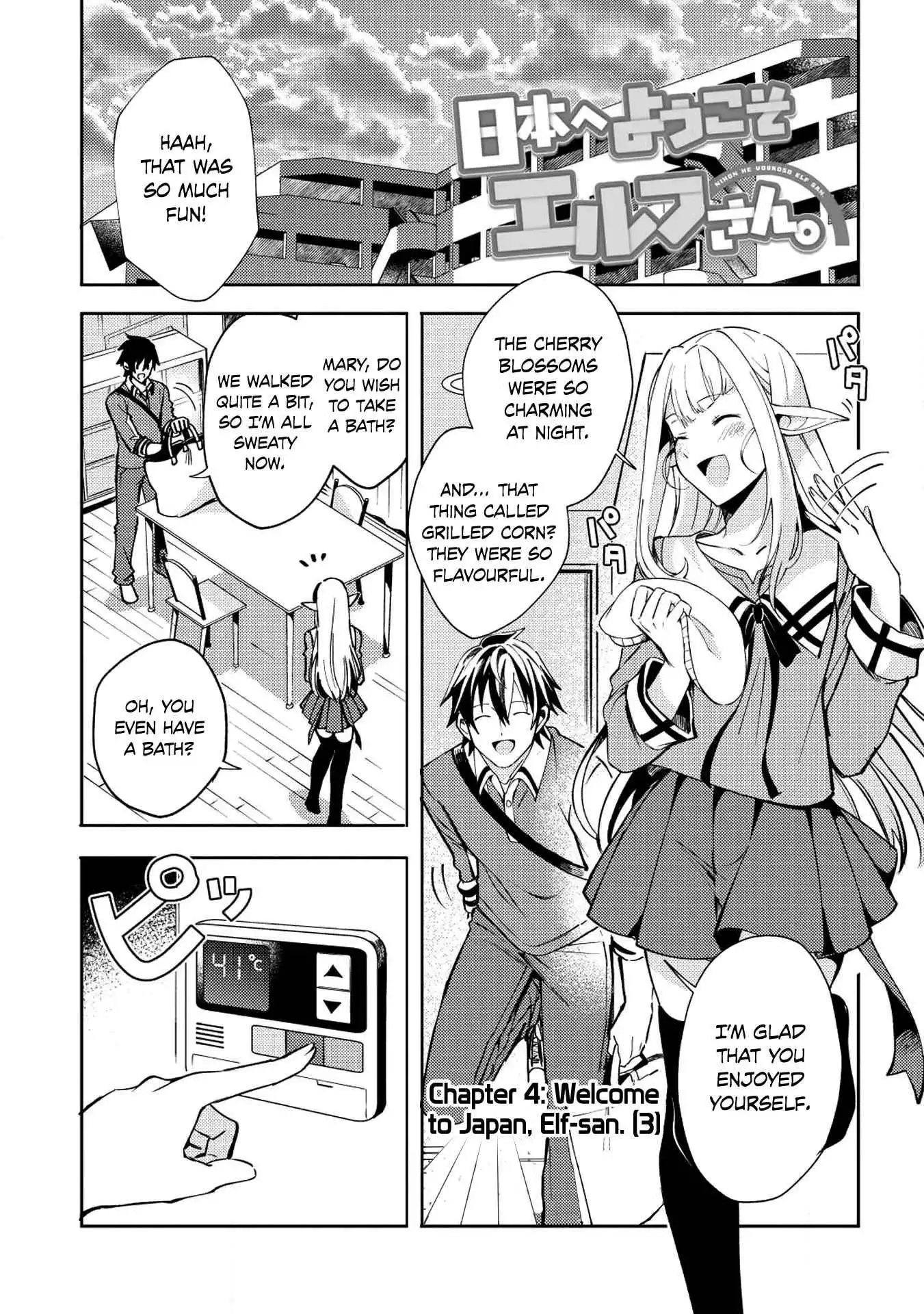 Welcome to Japan, Elf-san! Chapter 4