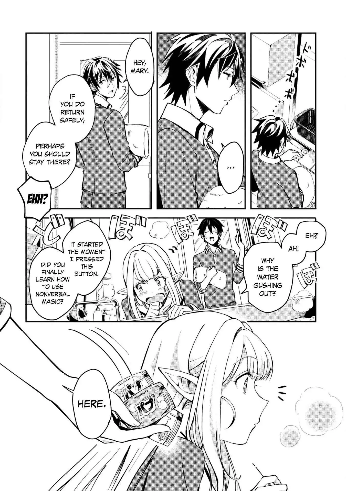 Welcome to Japan, Elf-san! Chapter 4