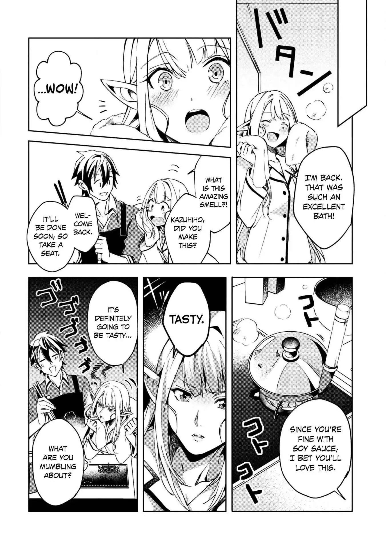 Welcome to Japan, Elf-san! Chapter 4