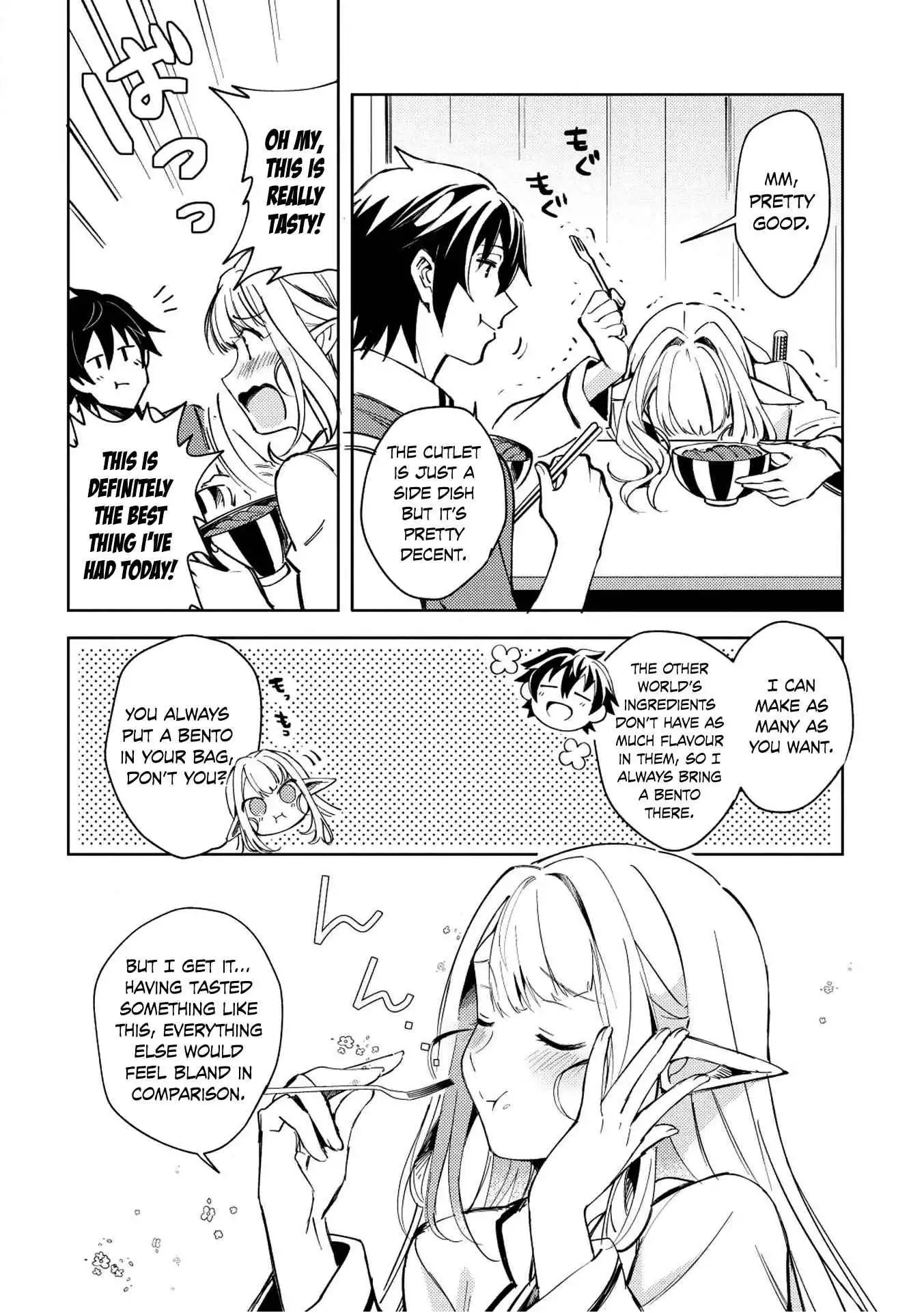 Welcome to Japan, Elf-san! Chapter 4