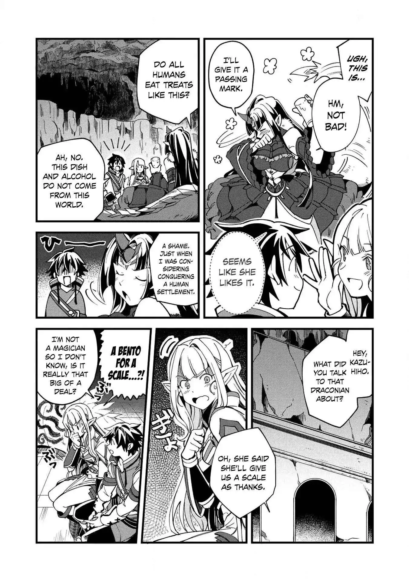 Welcome to Japan, Elf-san! Chapter 5