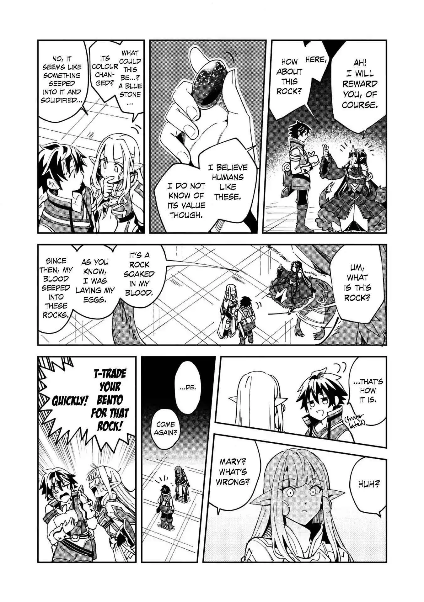 Welcome to Japan, Elf-san! Chapter 5