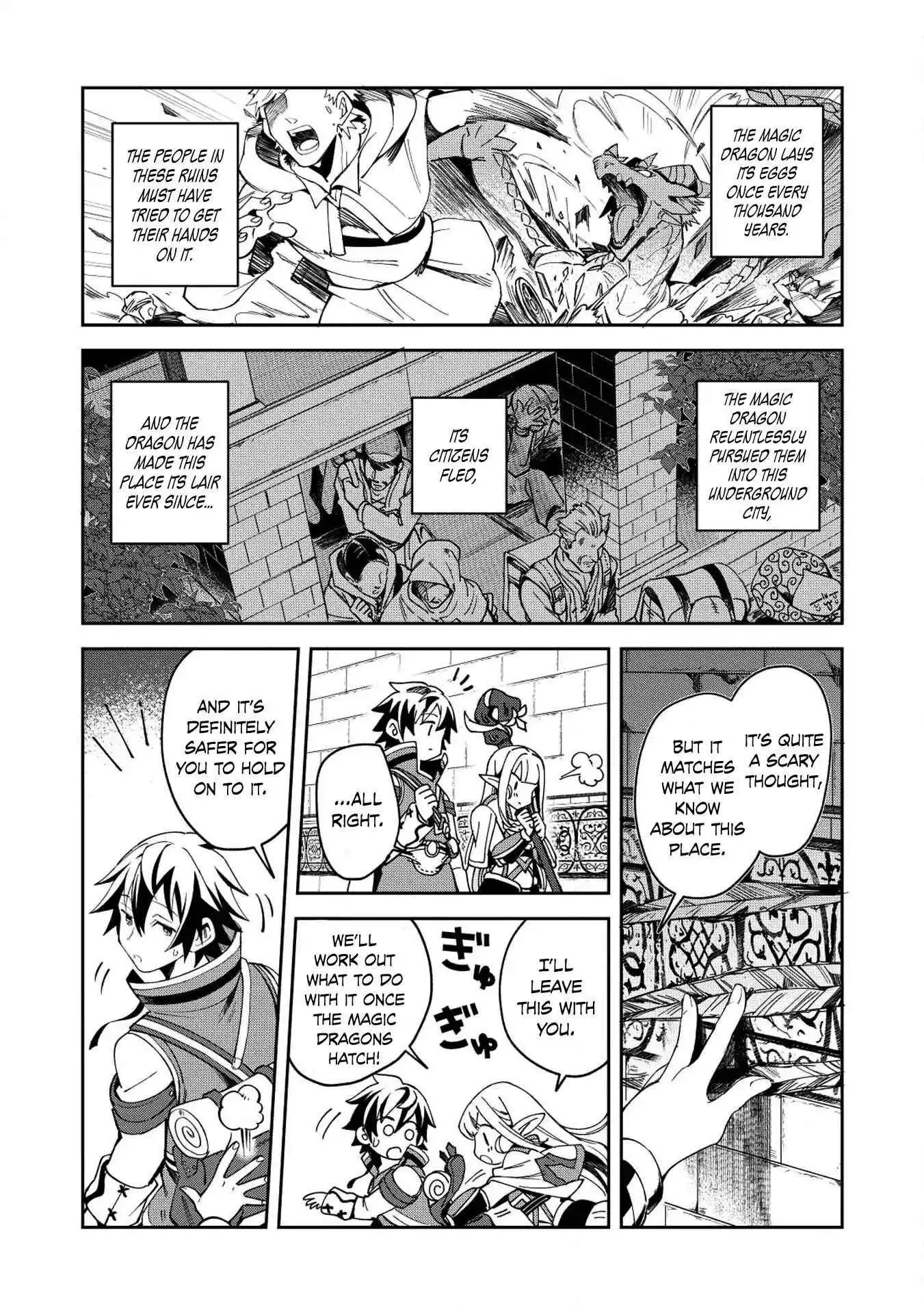 Welcome to Japan, Elf-san! Chapter 5