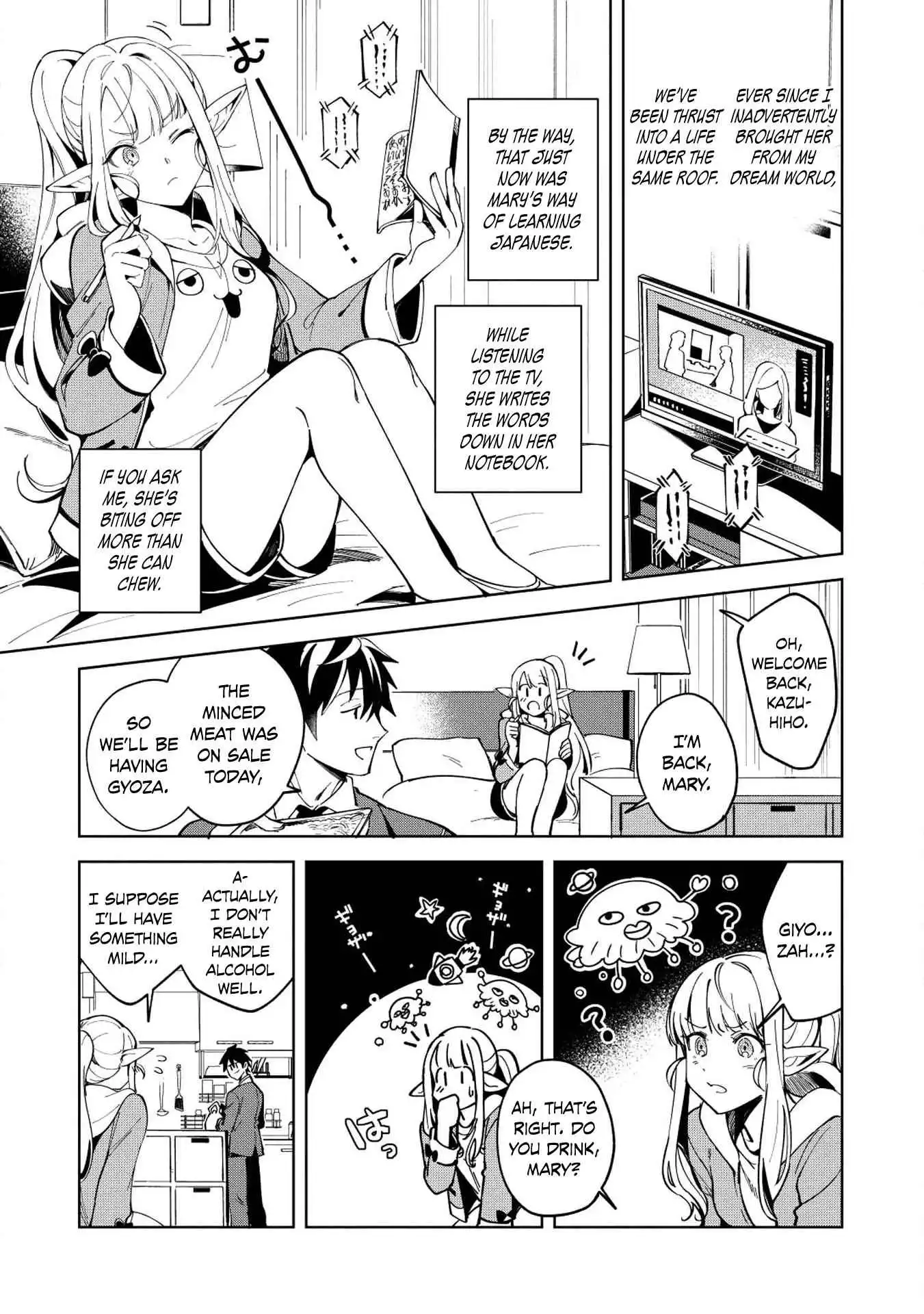 Welcome to Japan, Elf-san! Chapter 6