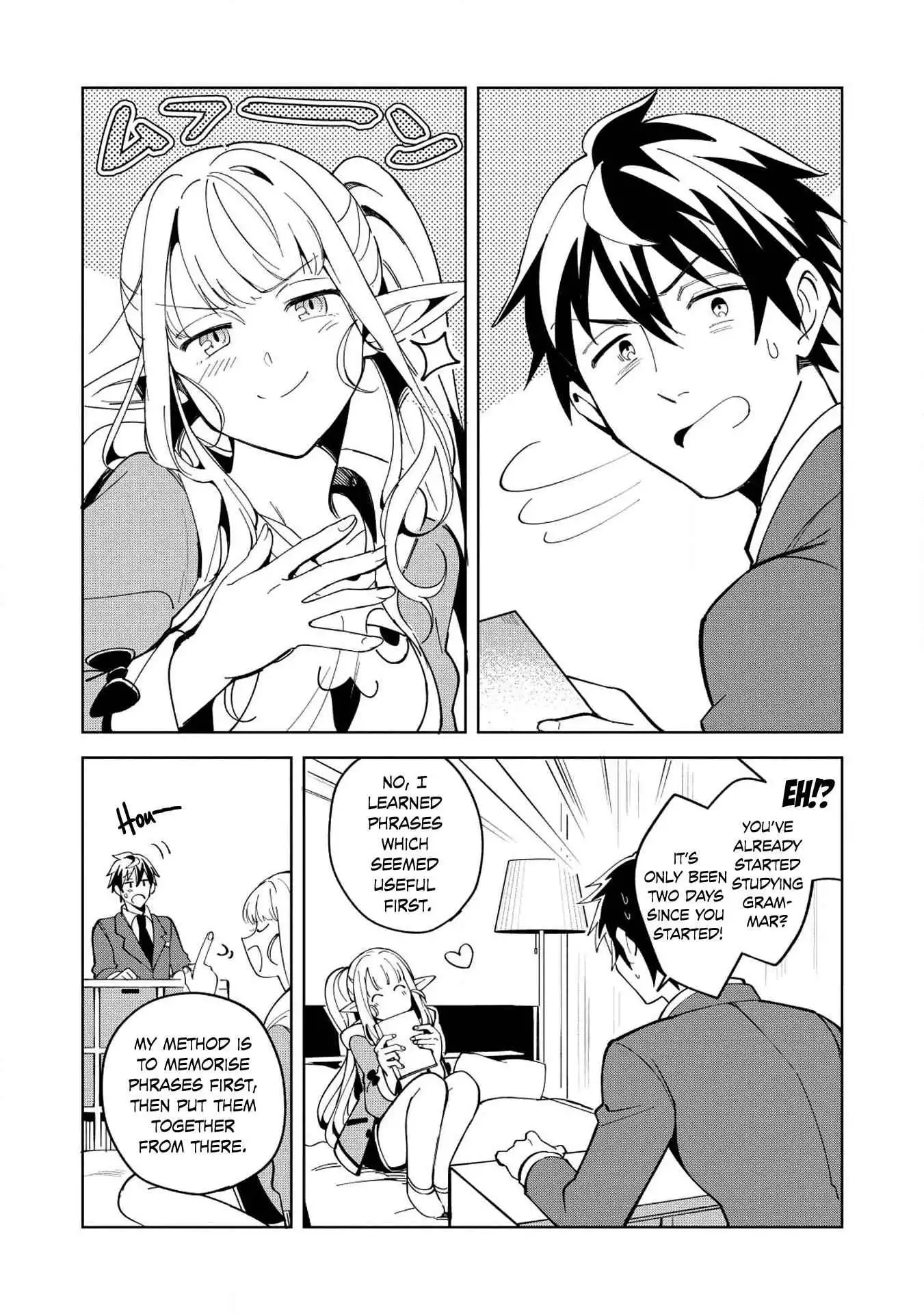 Welcome to Japan, Elf-san! Chapter 6