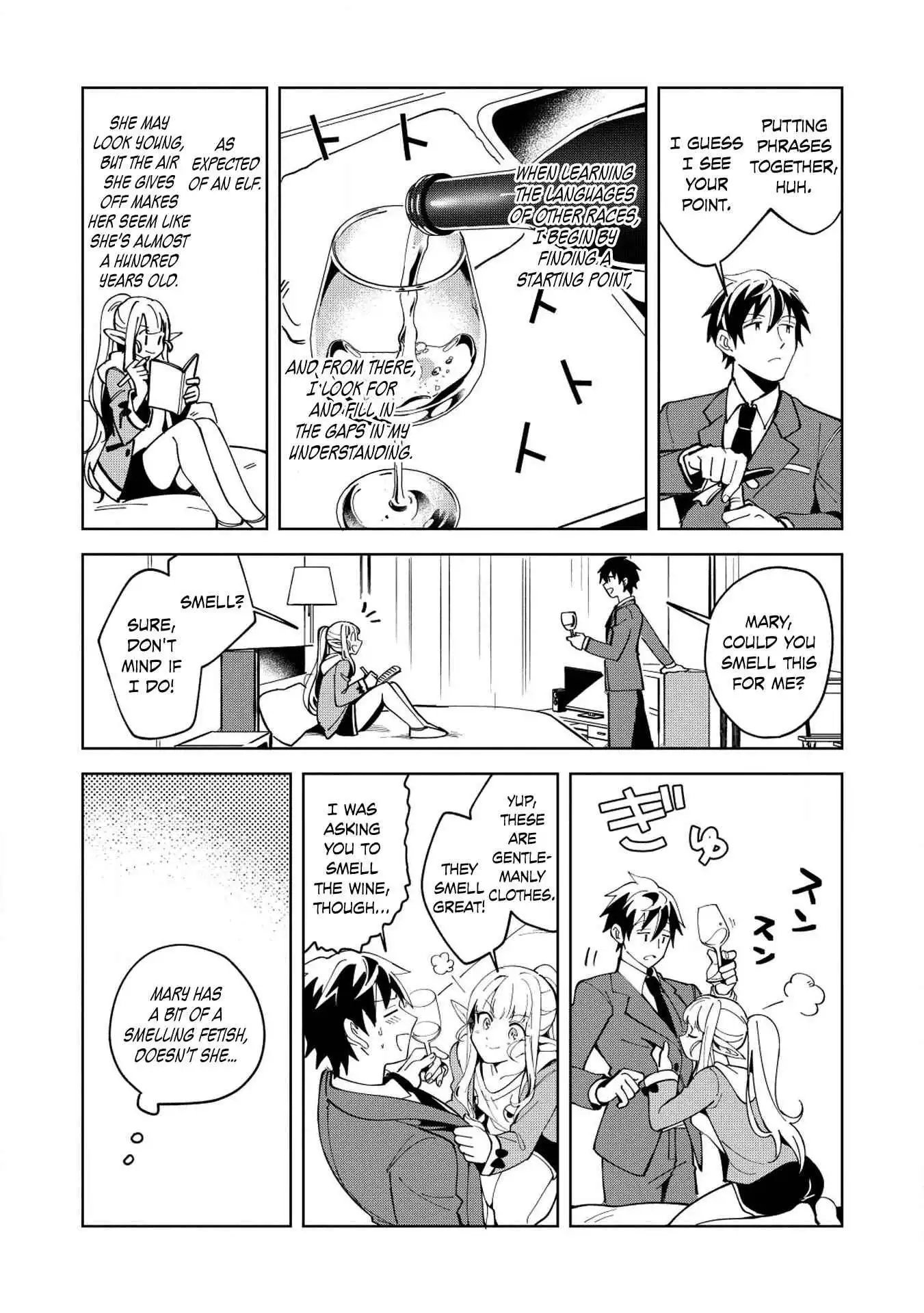 Welcome to Japan, Elf-san! Chapter 6