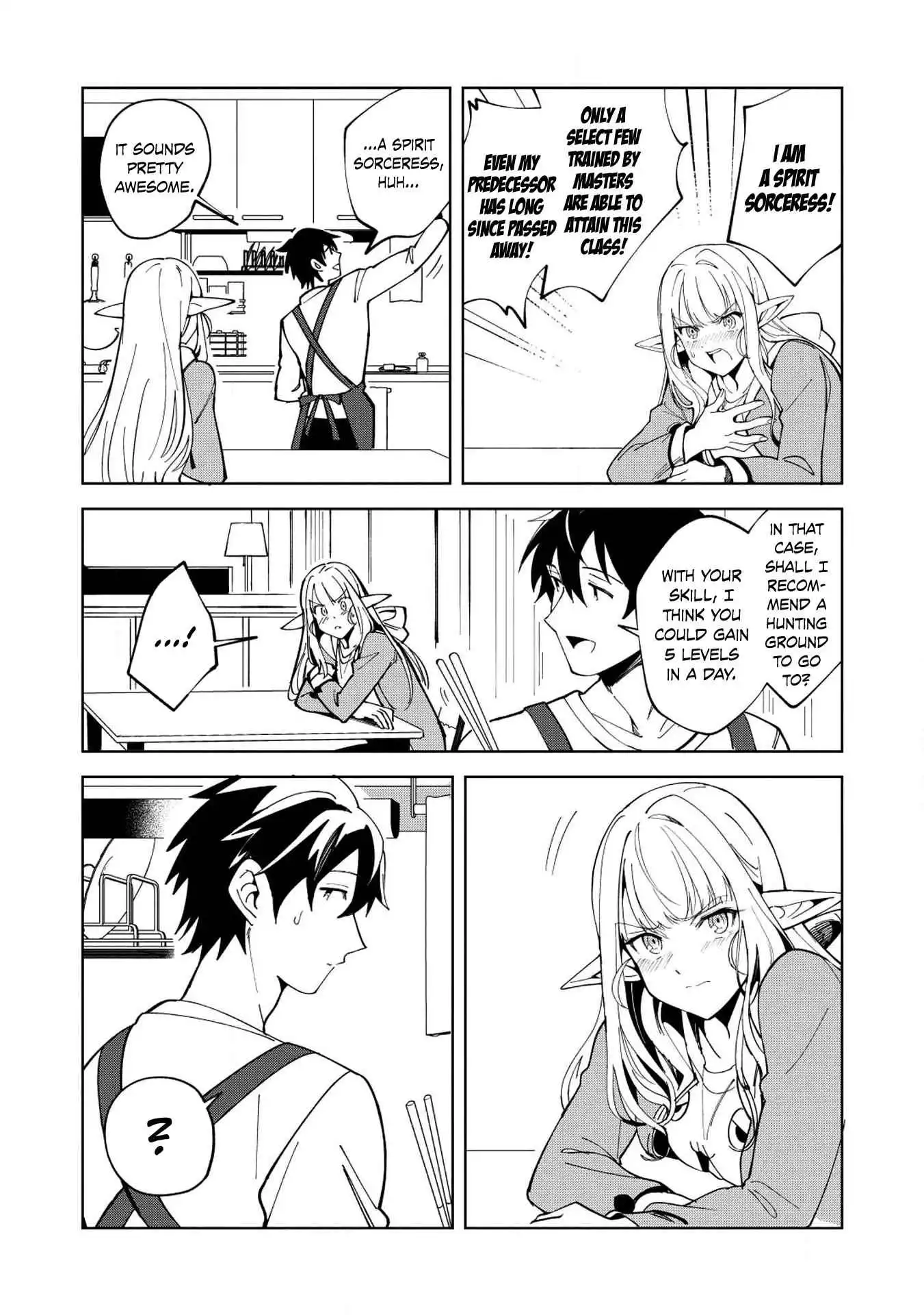 Welcome to Japan, Elf-san! Chapter 6