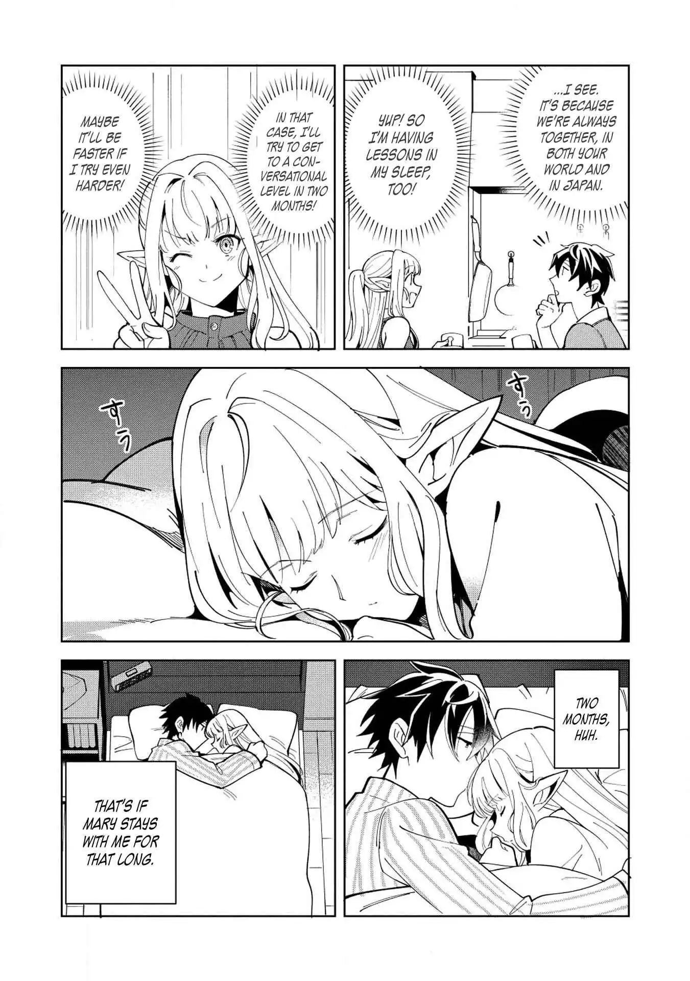 Welcome to Japan, Elf-san! Chapter 6