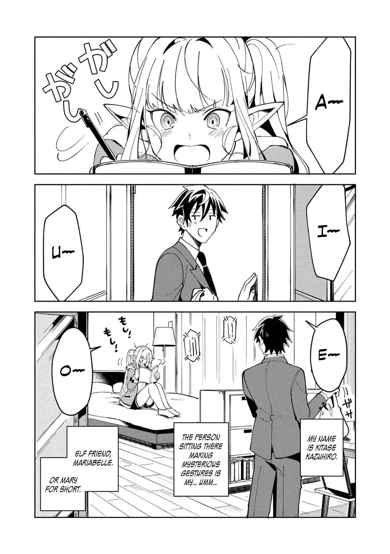 Welcome to Japan, Elf-san! Chapter 6