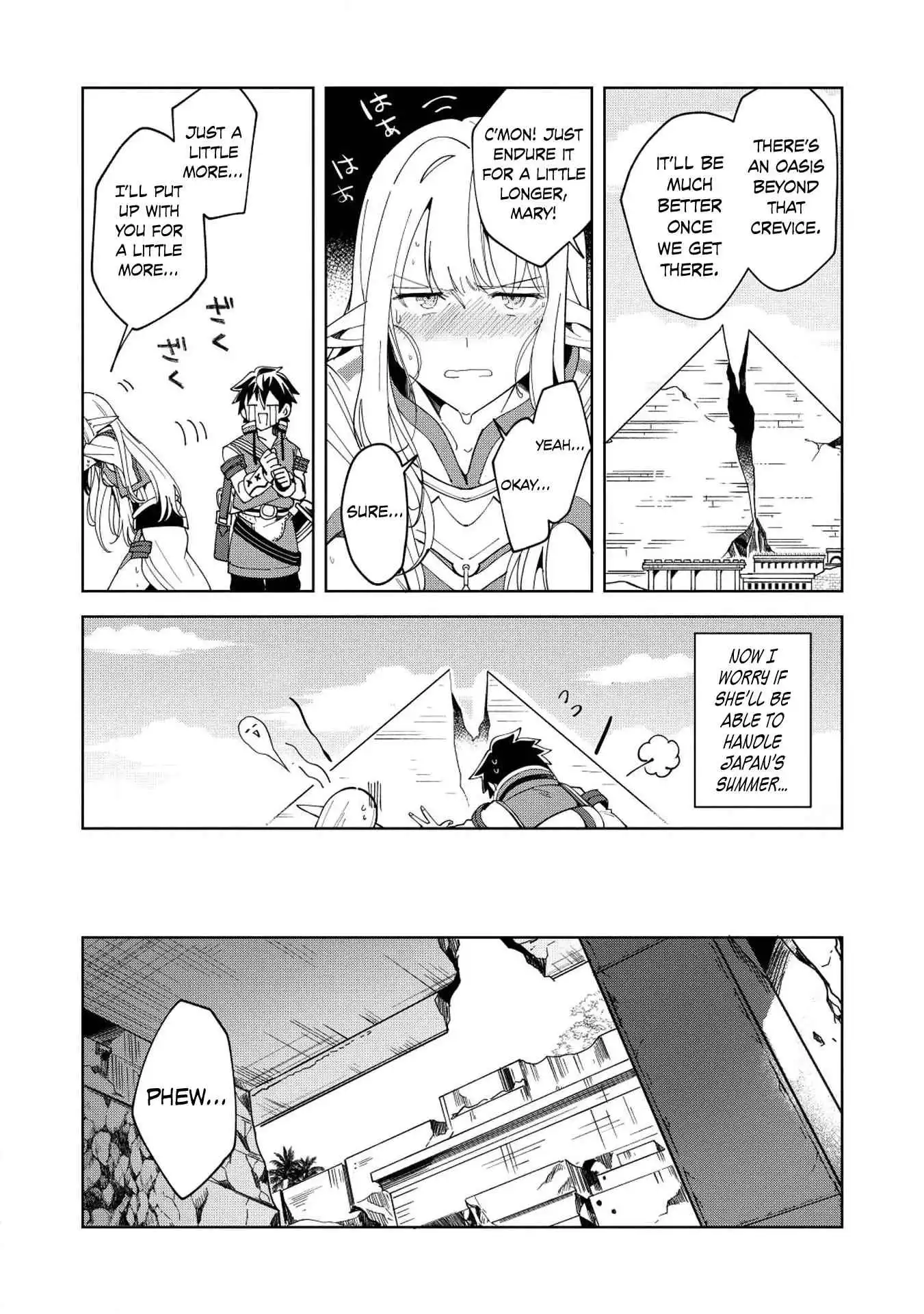 Welcome to Japan, Elf-san! Chapter 7