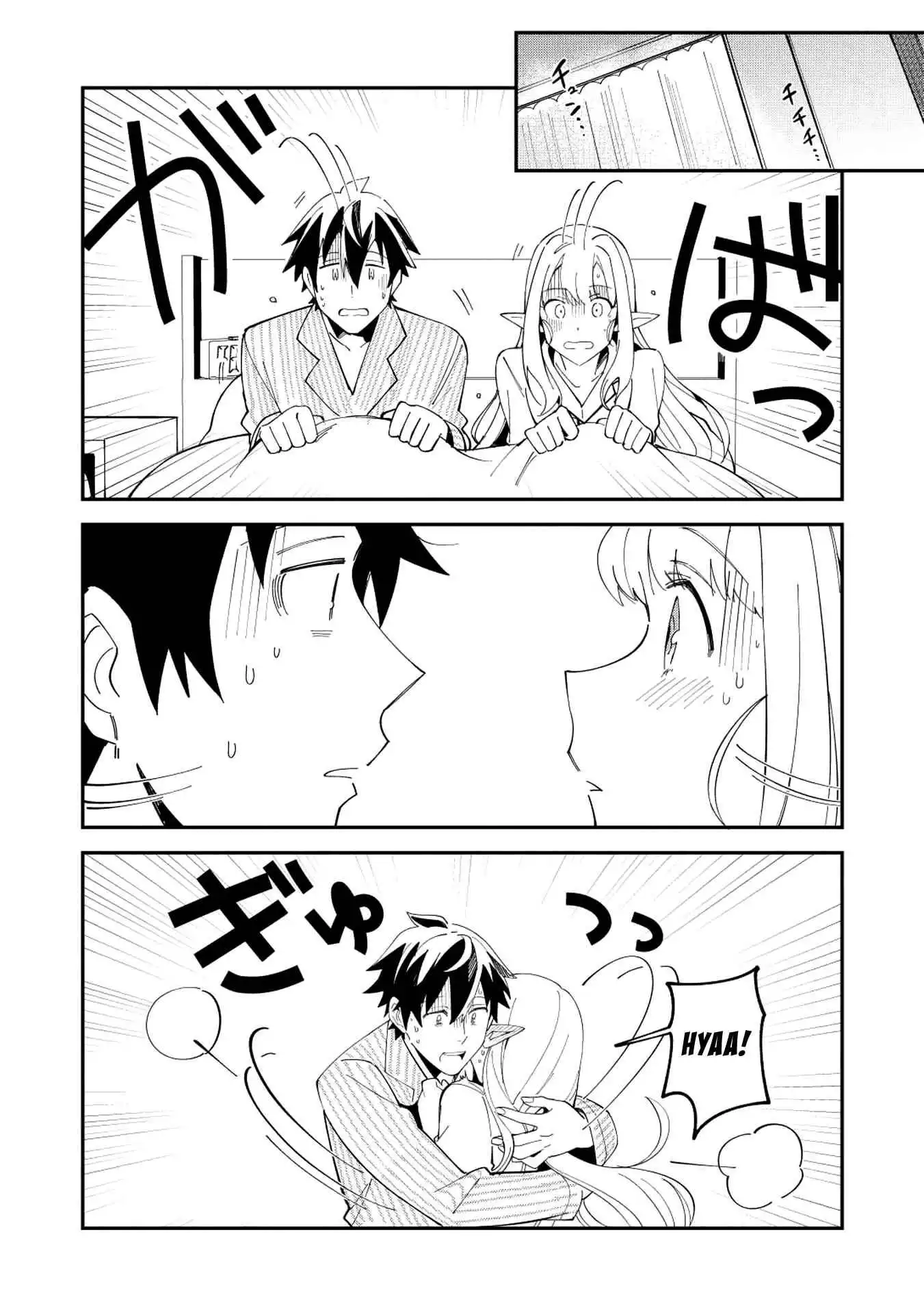 Welcome to Japan, Elf-san! Chapter 9