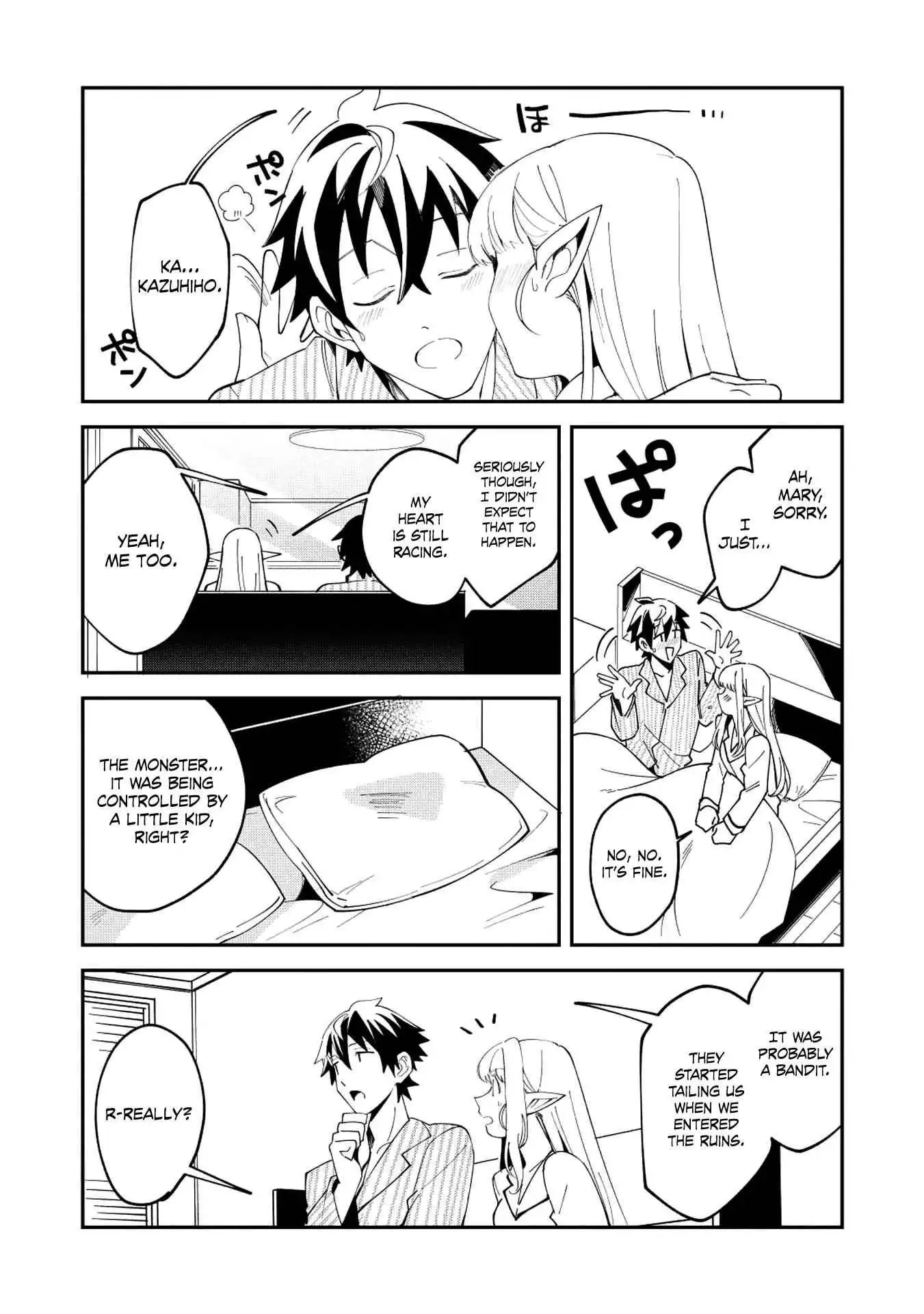 Welcome to Japan, Elf-san! Chapter 9